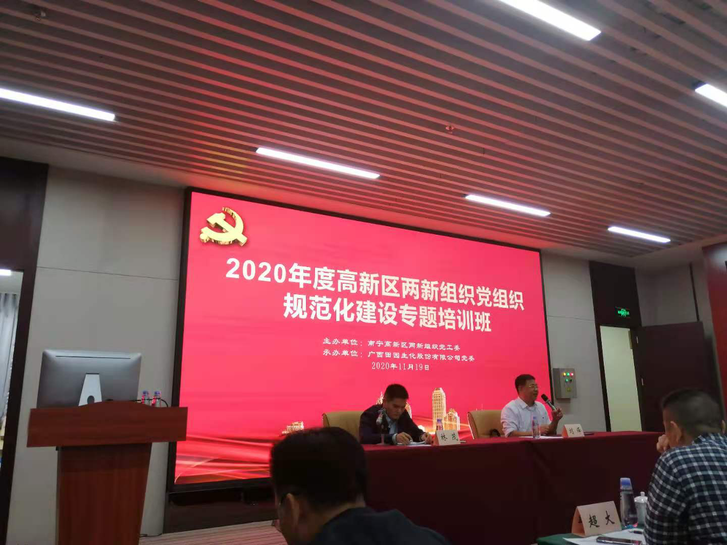 圖片2.png