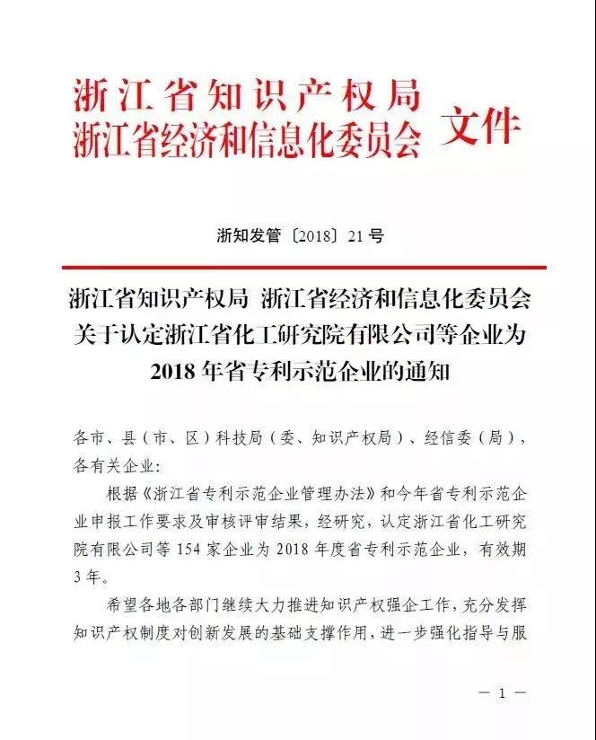 AG�����ܲ��������޹�˾|��ҳ