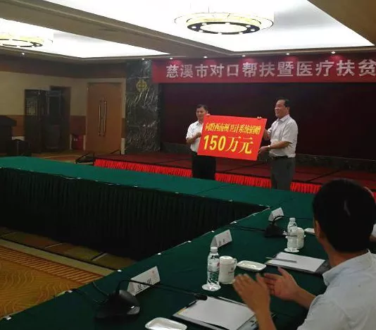 AG�����ܲ��������޹�˾|��ҳ