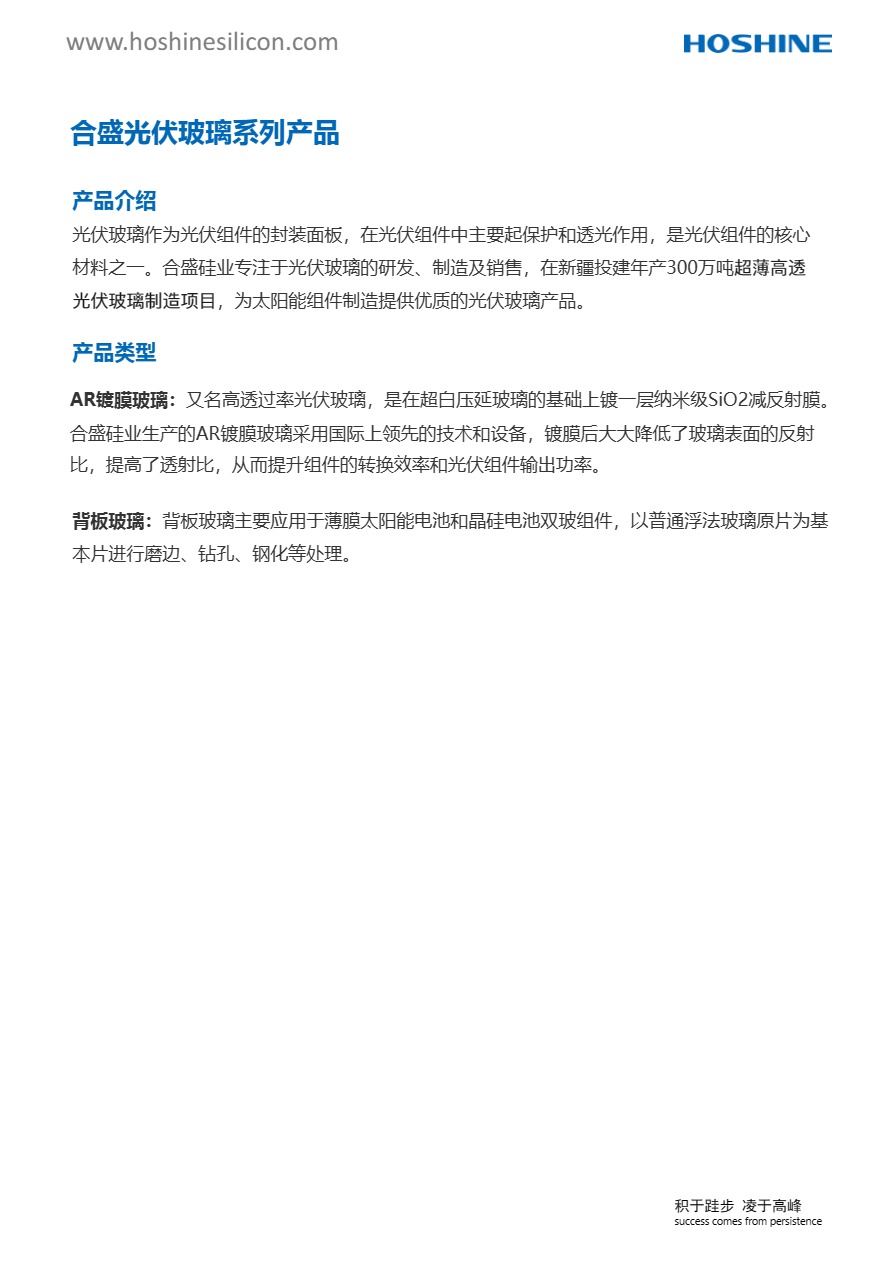 AG�����ܲ��������޹�˾|��ҳ