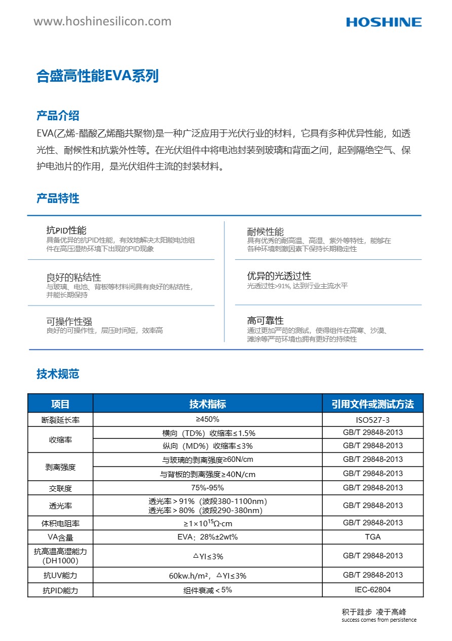 AG�����ܲ��������޹�˾|��ҳ