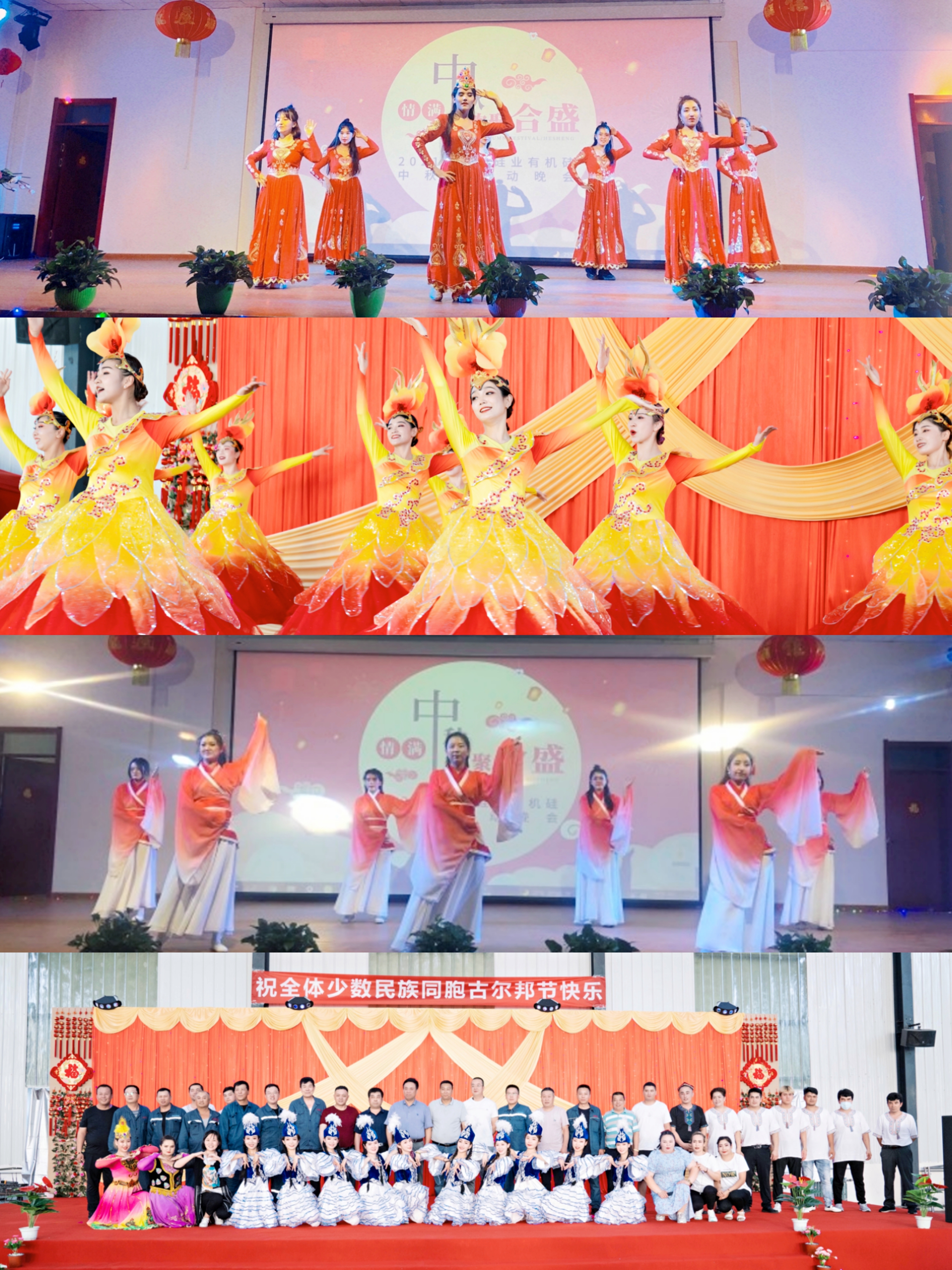 AG�����ܲ��������޹�˾|��ҳ