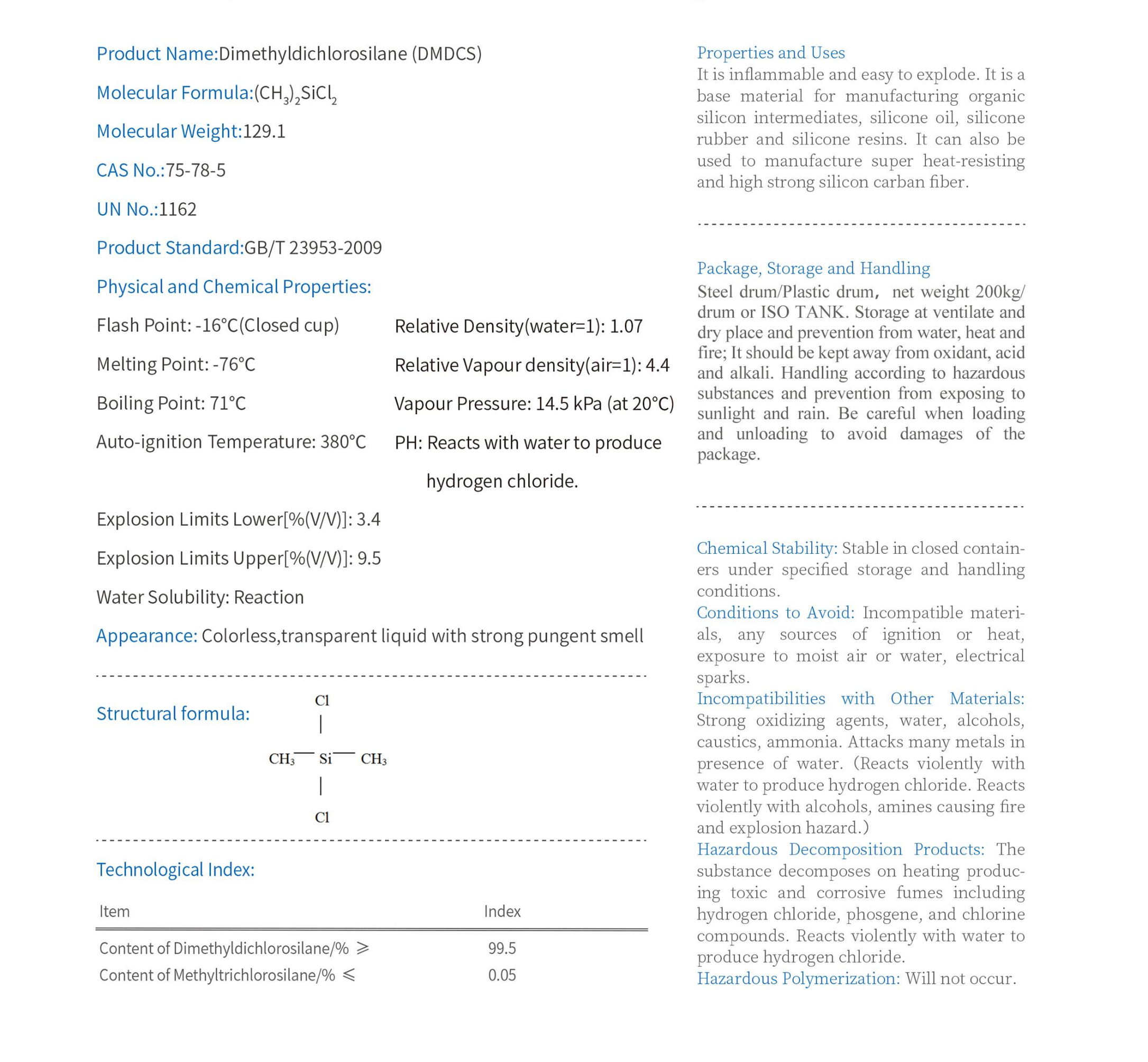���׻����ȹ��飨M2��-Dimethyldichlorosilane (DMDCSM2��.png