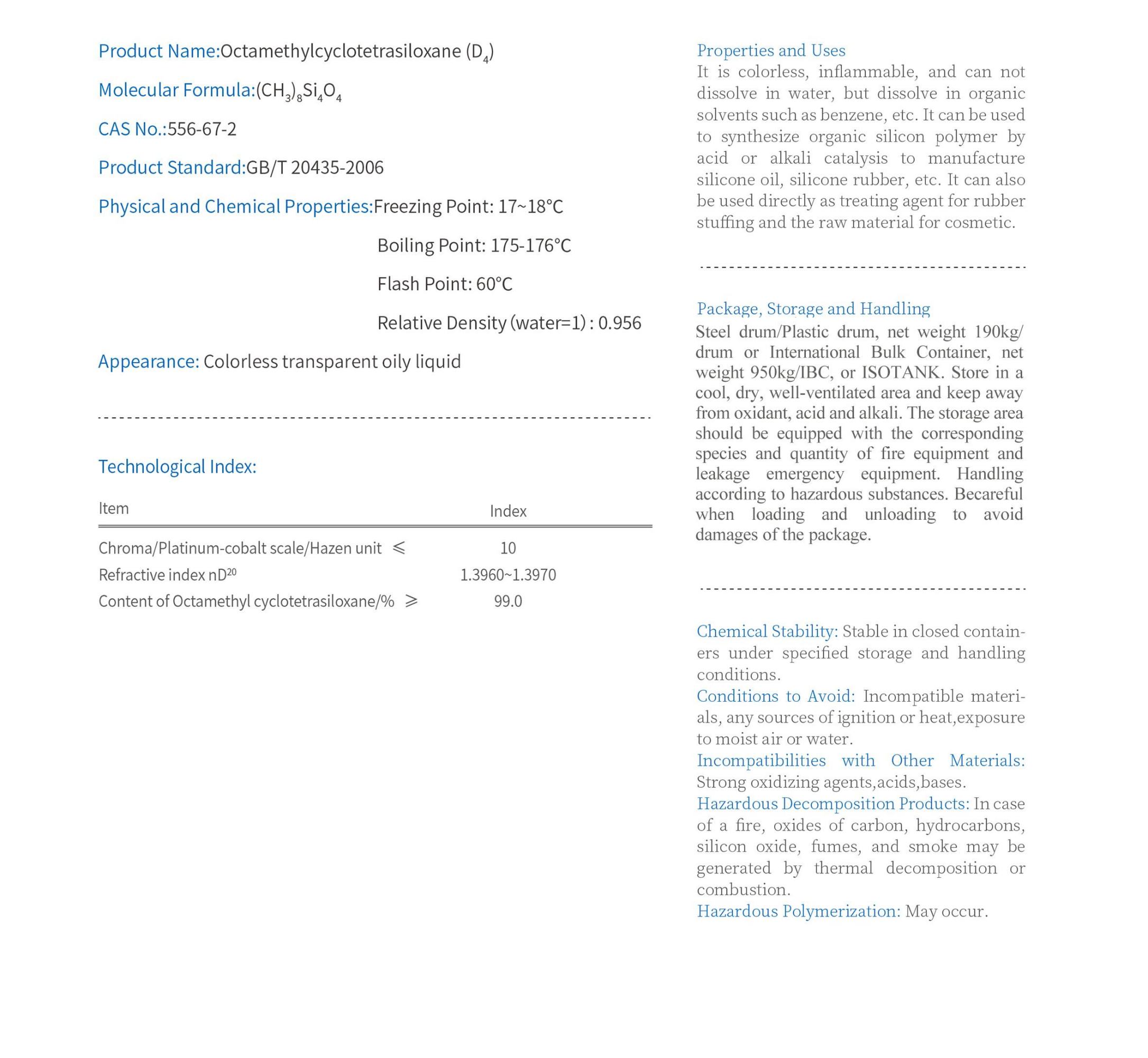 �˼׻����Ĺ����飨D4��-Octamethyl cyclotetrasiloxane (D4).png