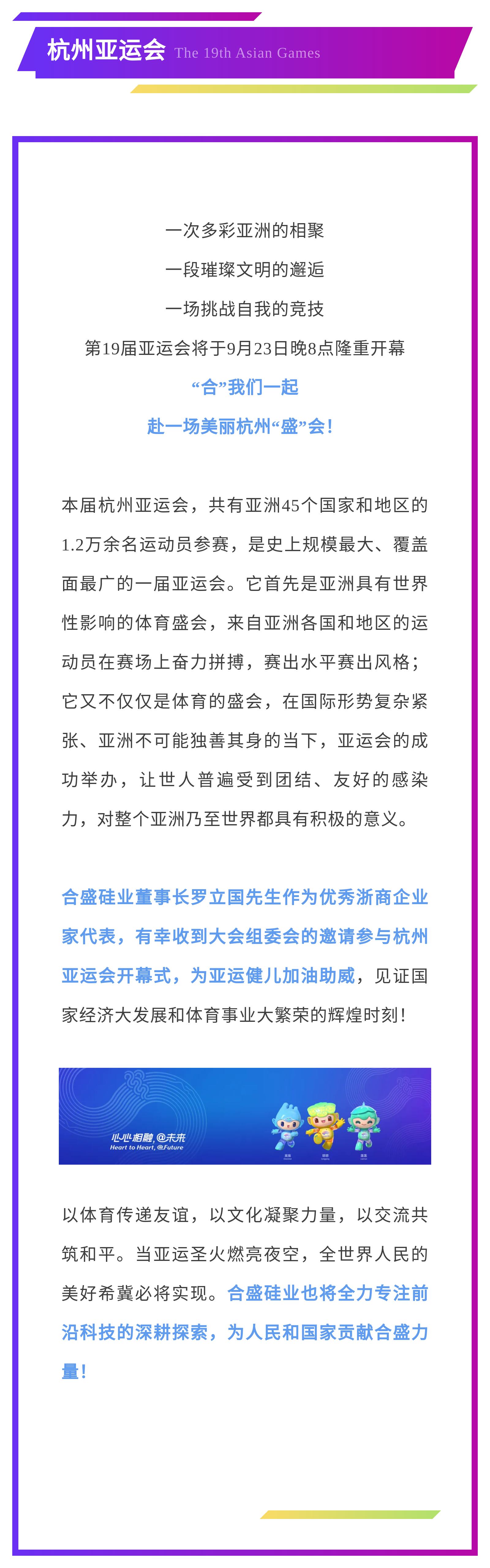 AG�����ܲ��������޹�˾|��ҳ