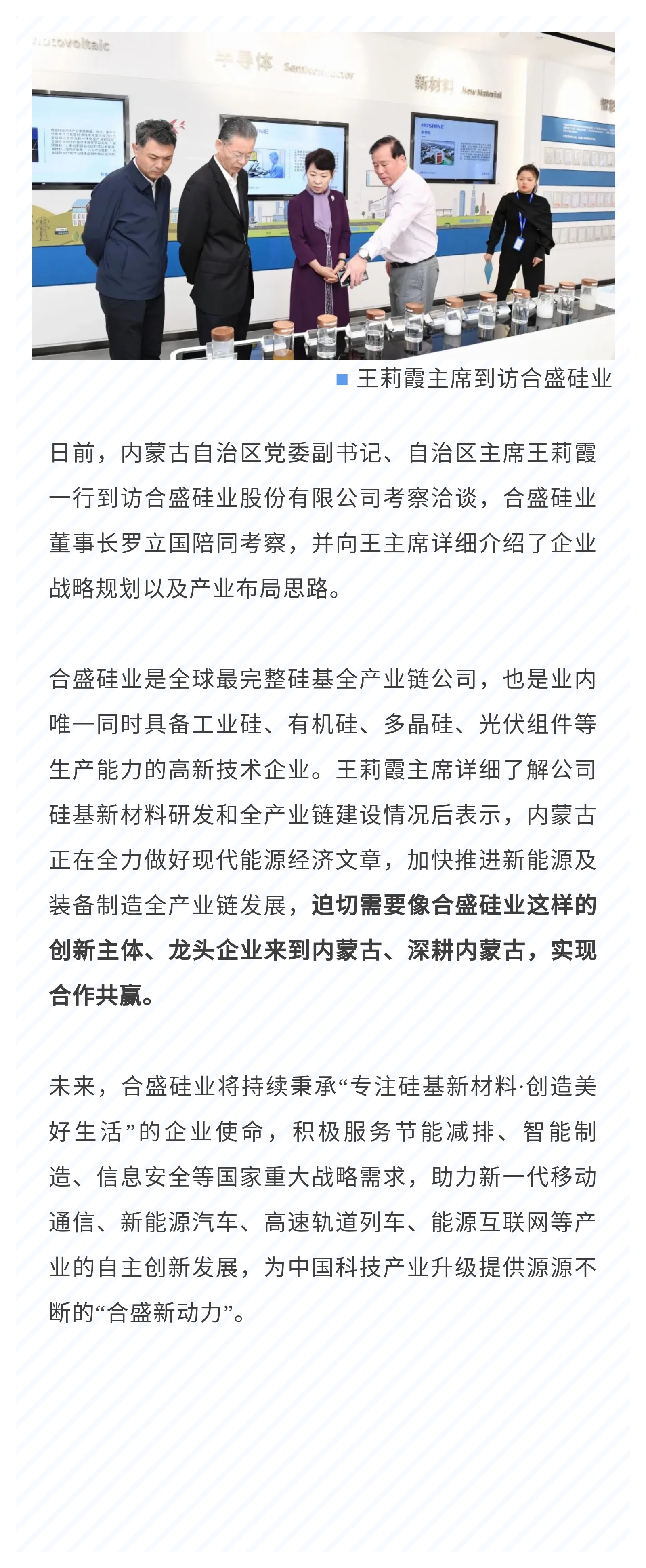 AG�����ܲ��������޹�˾|��ҳ