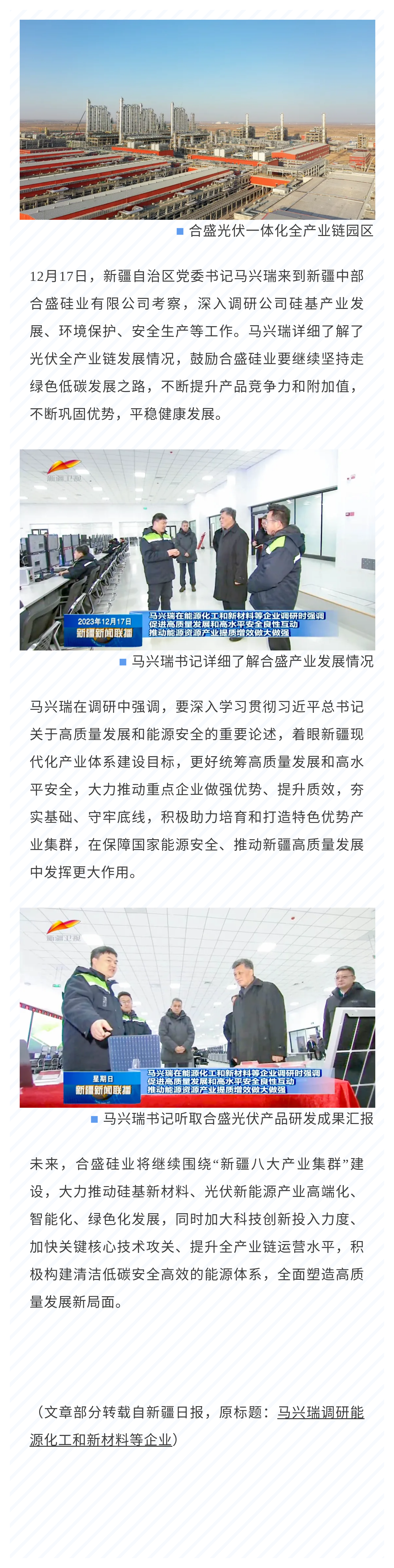 AG�����ܲ��������޹�˾|��ҳ