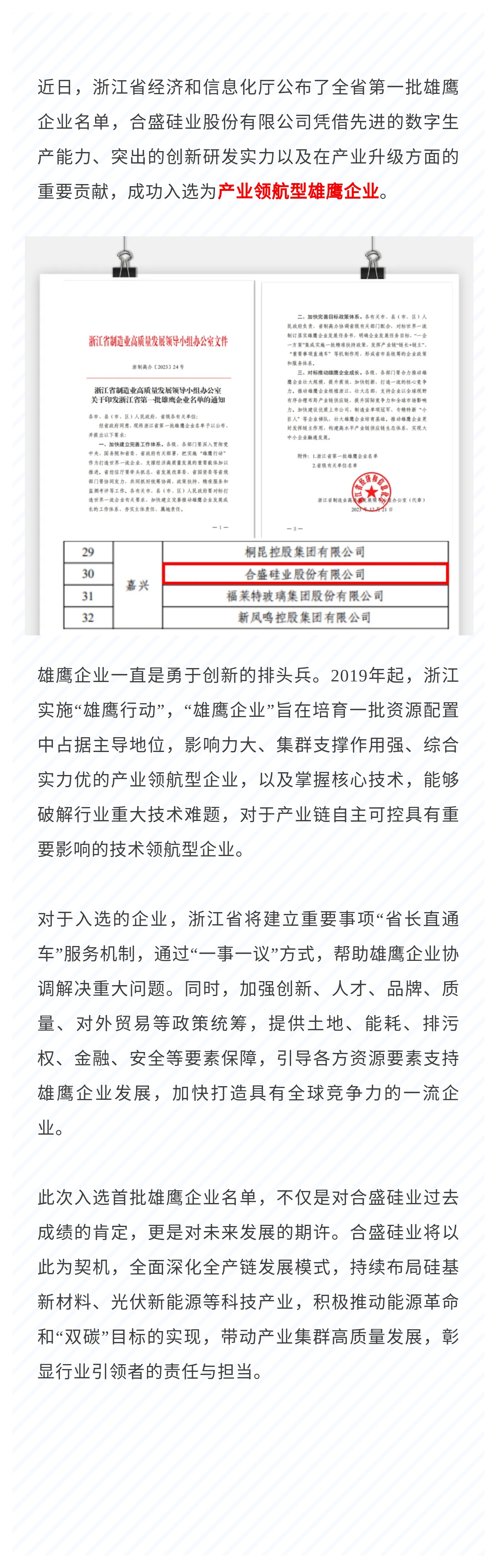 AG�����ܲ��������޹�˾|��ҳ