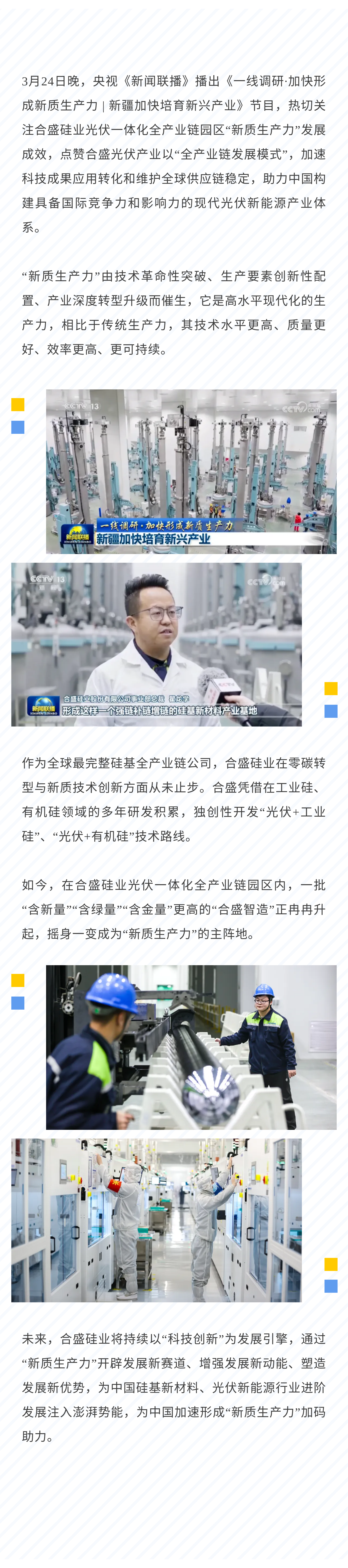 AG�����ܲ��������޹�˾|��ҳ