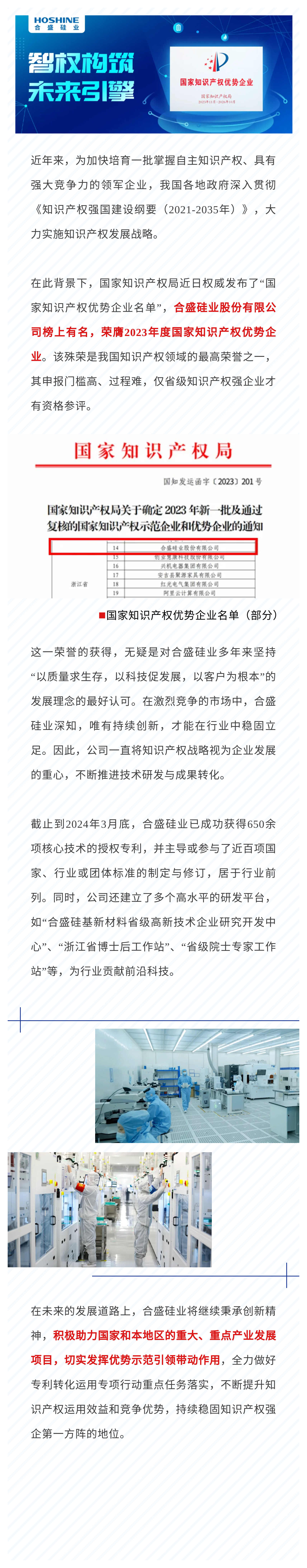 AG�����ܲ��������޹�˾|��ҳ