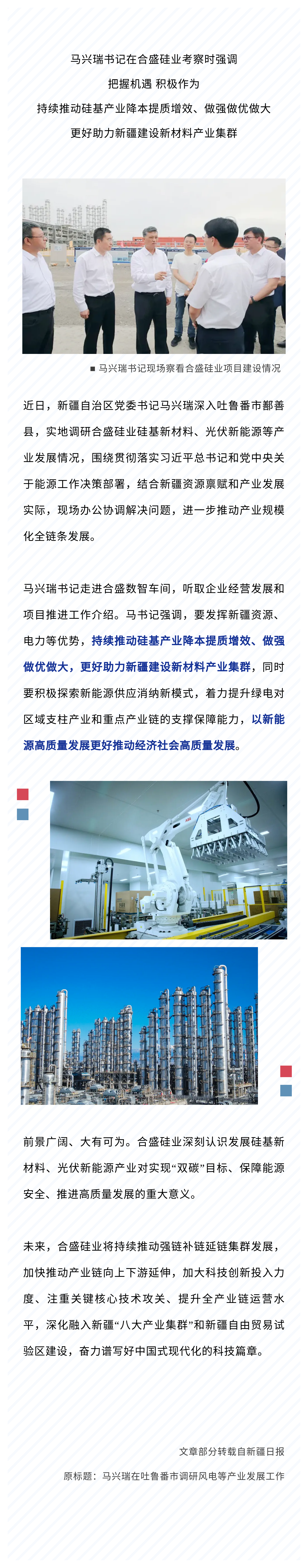 AG�����ܲ��������޹�˾|��ҳ