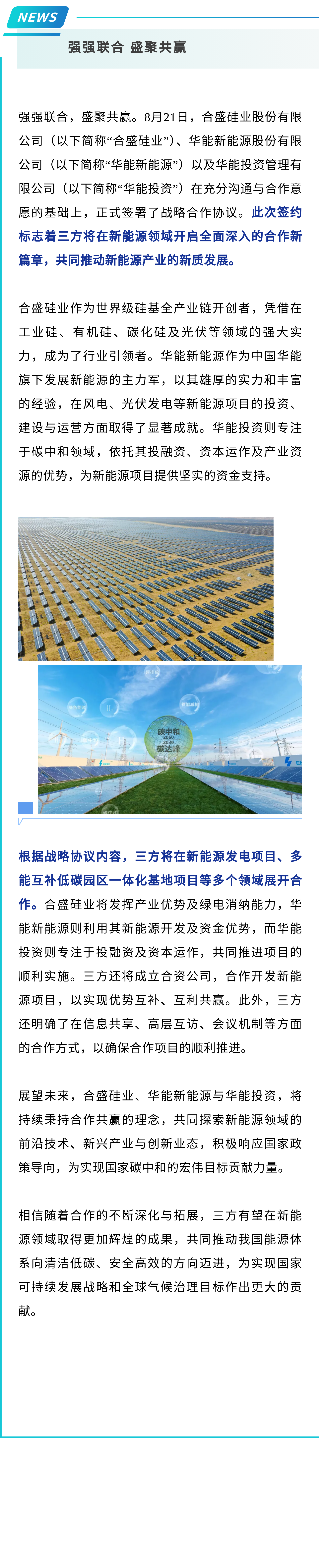 AG�����ܲ��������޹�˾|��ҳ