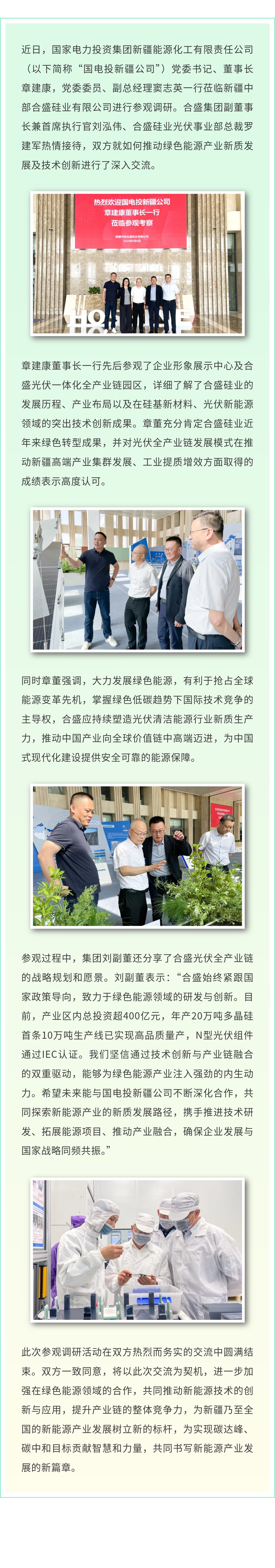 AG�����ܲ��������޹�˾|��ҳ