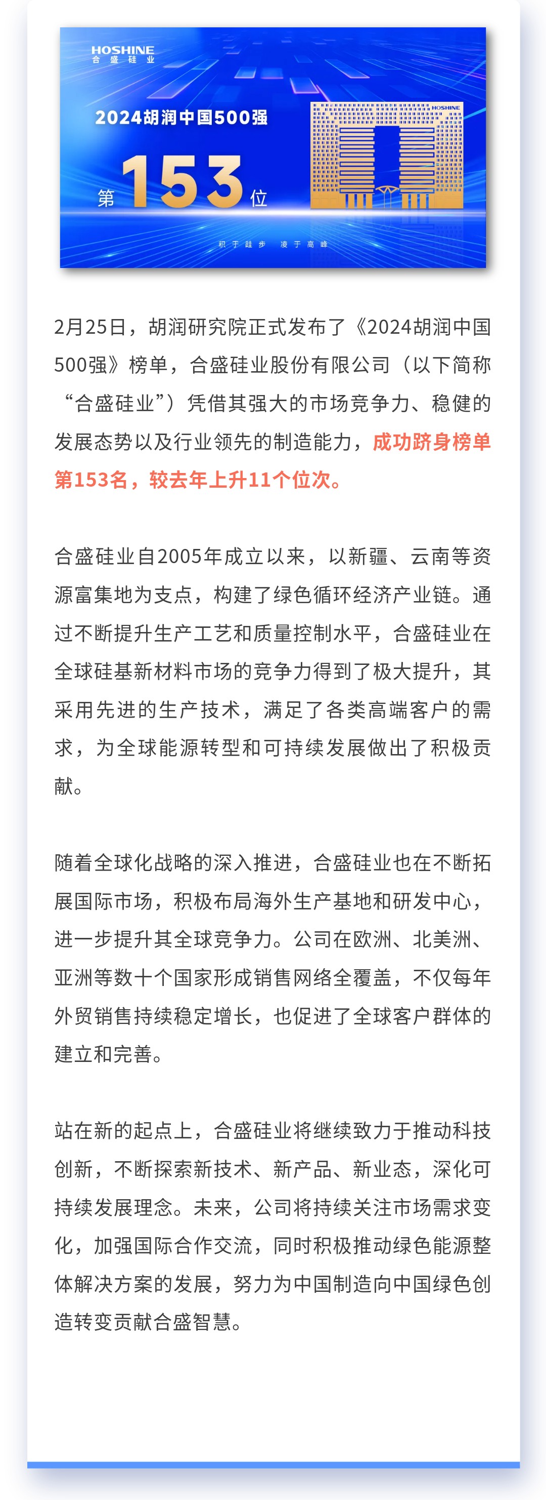 AG�����ܲ��������޹�˾|��ҳ