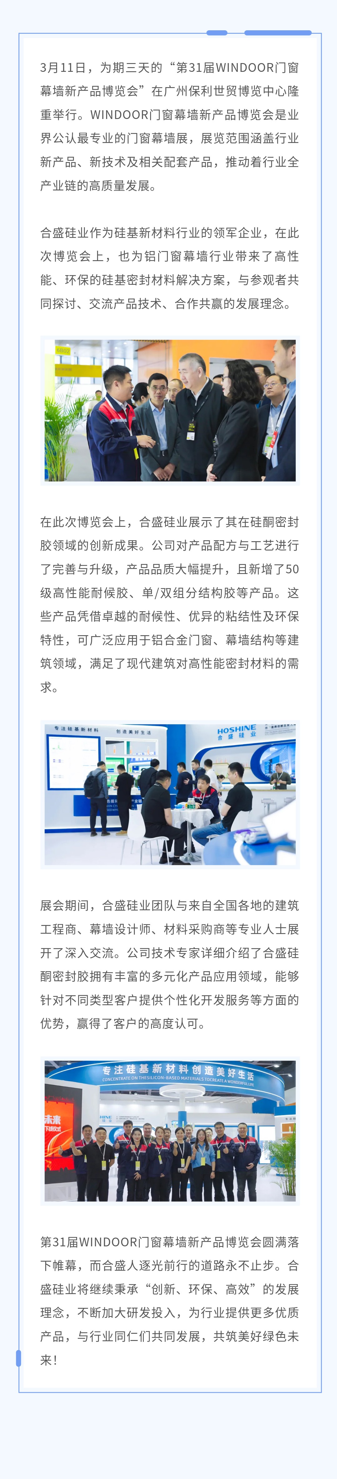 AG�����ܲ��������޹�˾|��ҳ