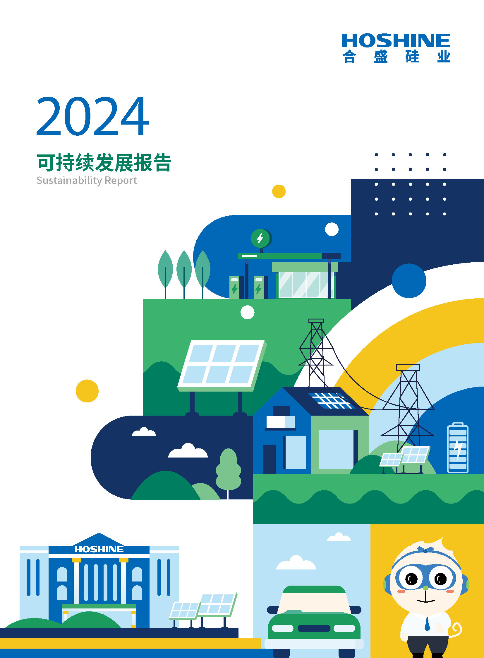 AG�����ܲ��������޹�˾|��ҳ