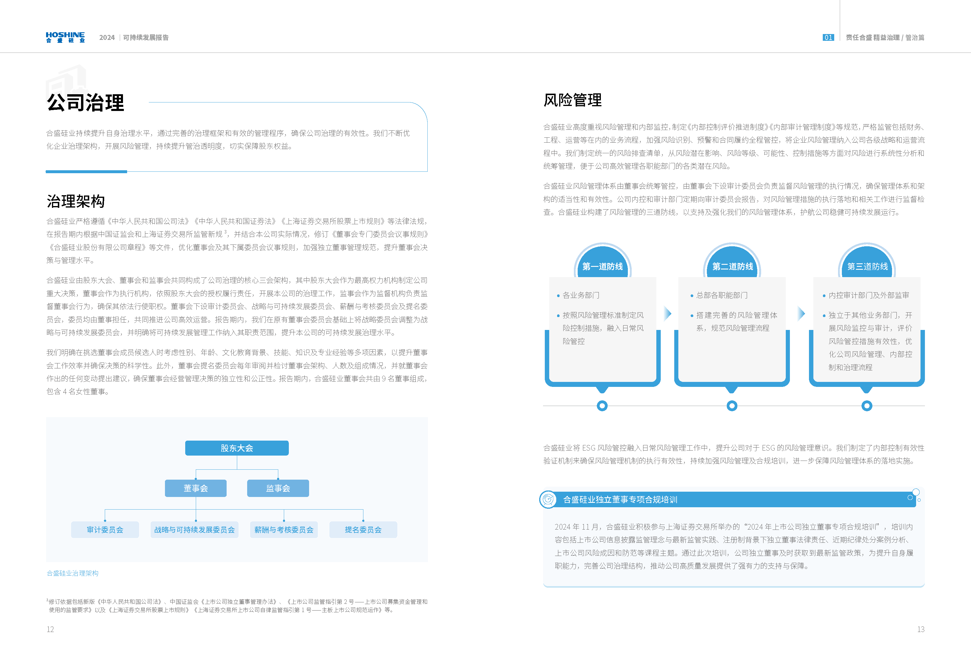 AG�����ܲ��������޹�˾|��ҳ