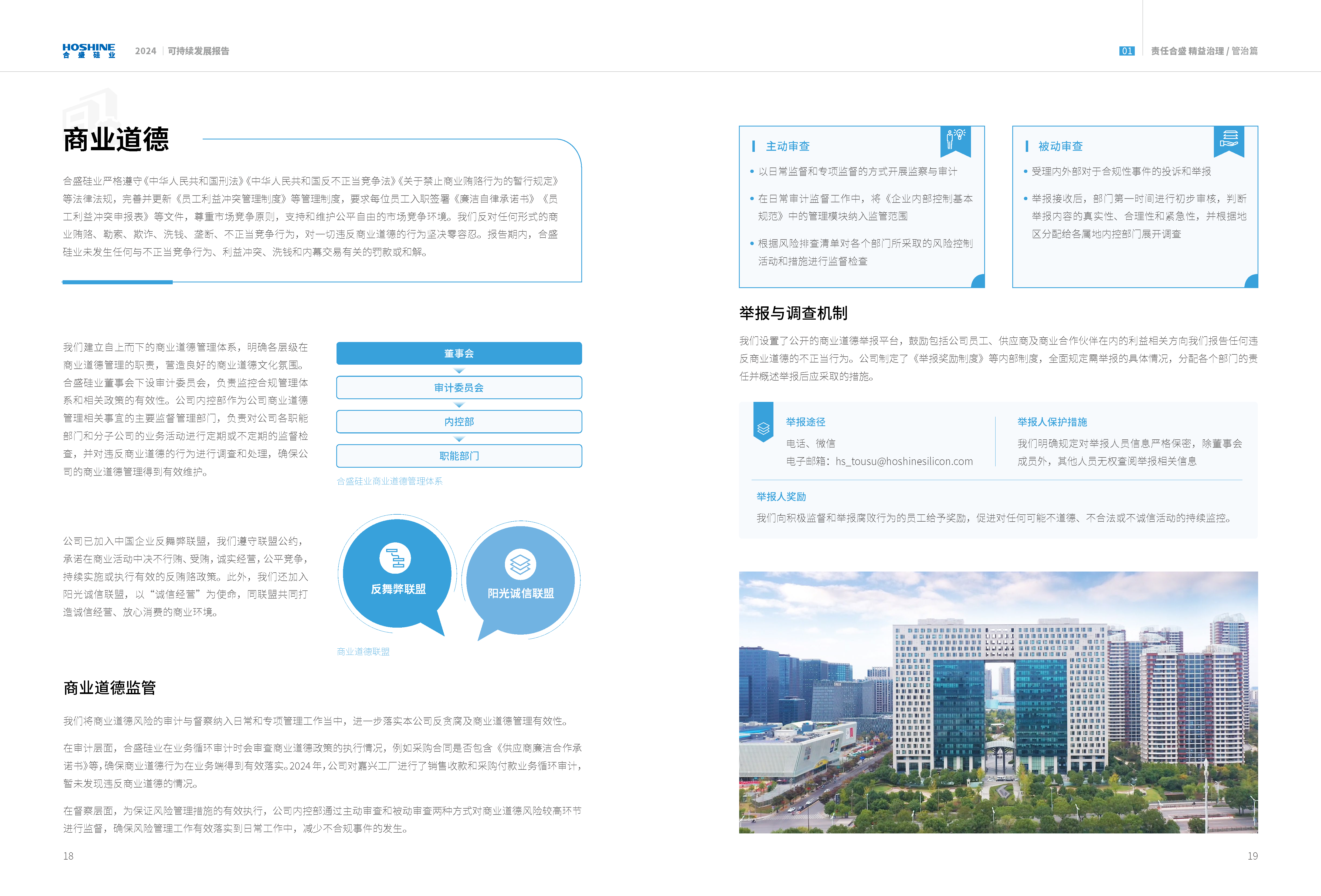 AG�����ܲ��������޹�˾|��ҳ