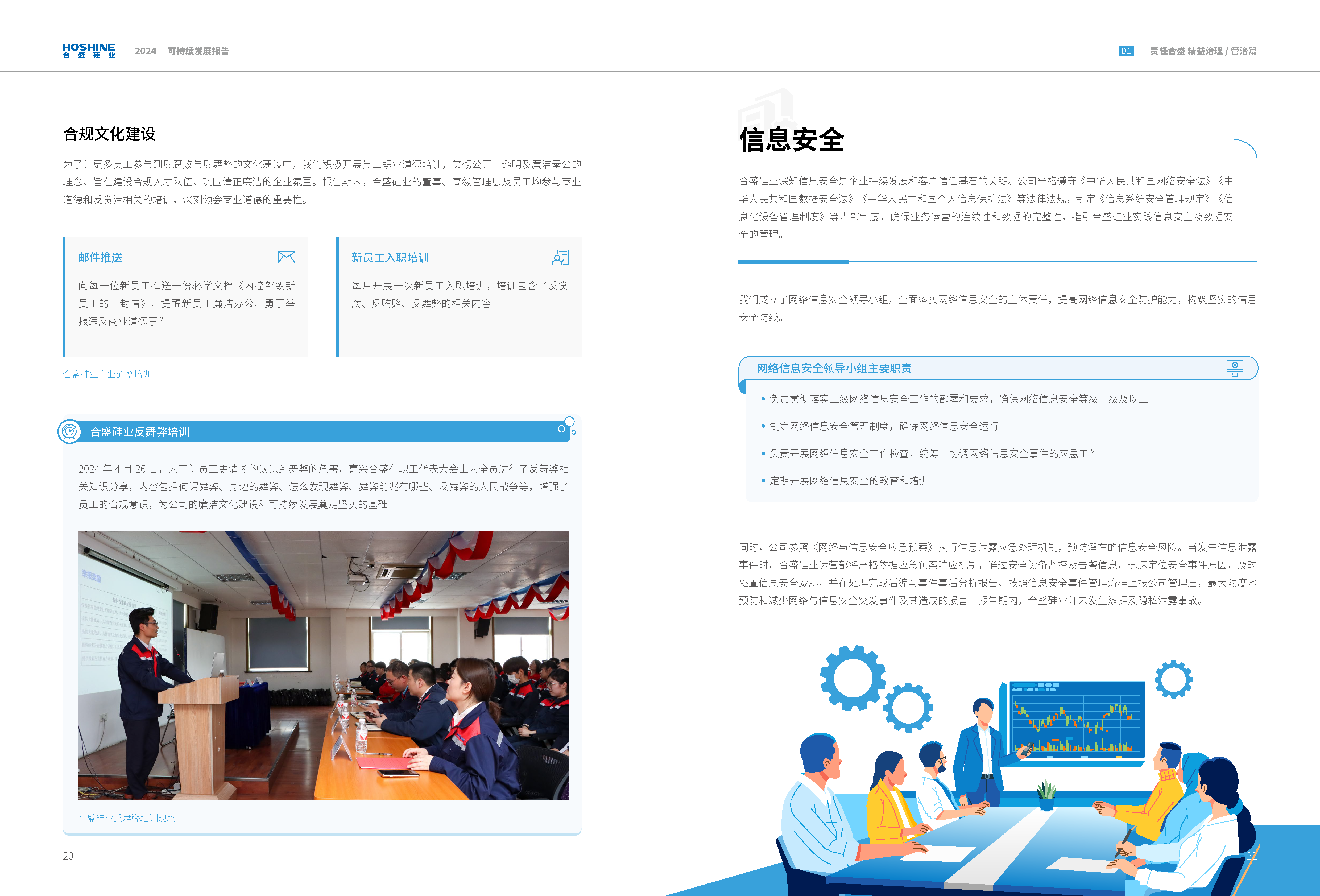 AG�����ܲ��������޹�˾|��ҳ