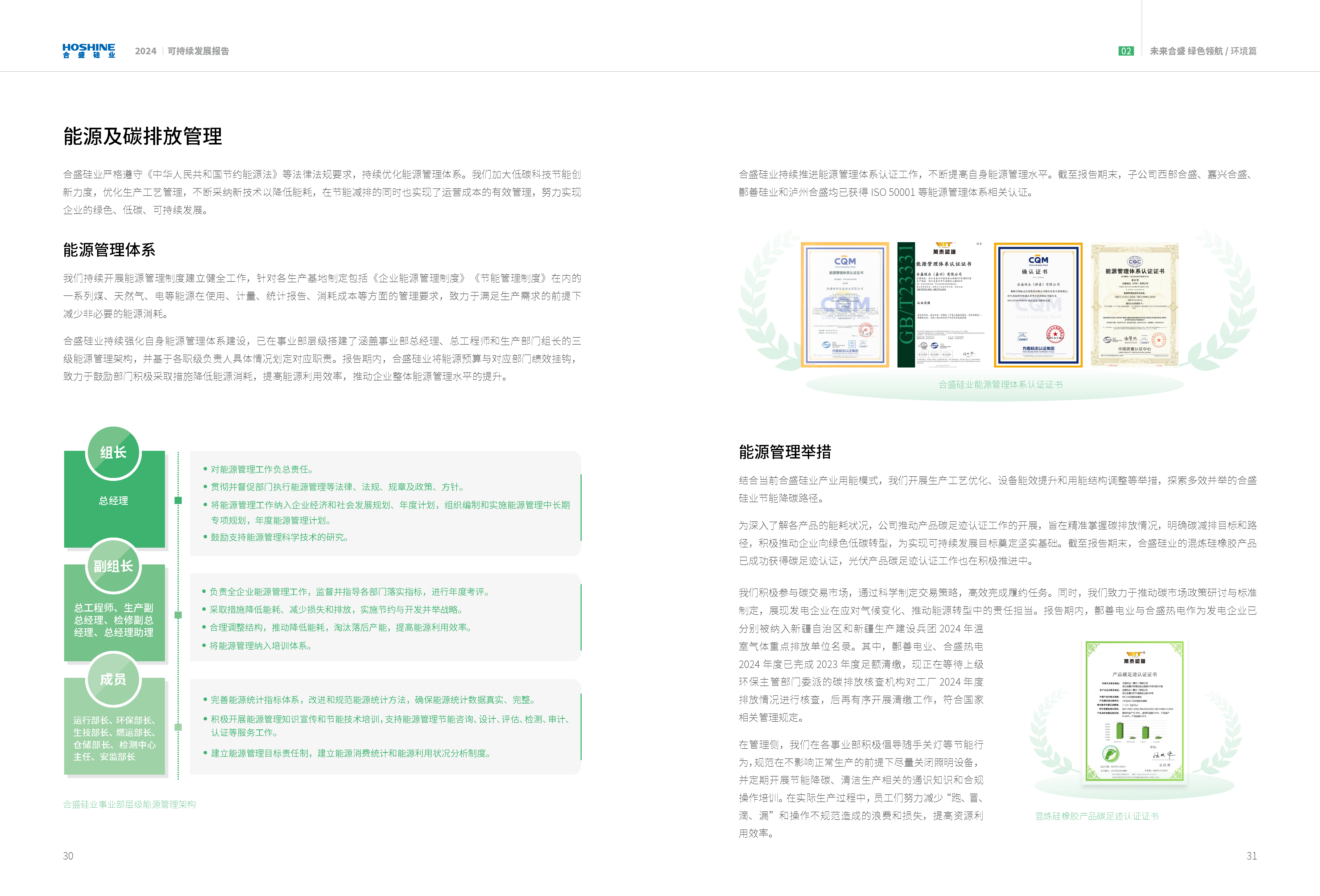 AG�����ܲ��������޹�˾|��ҳ