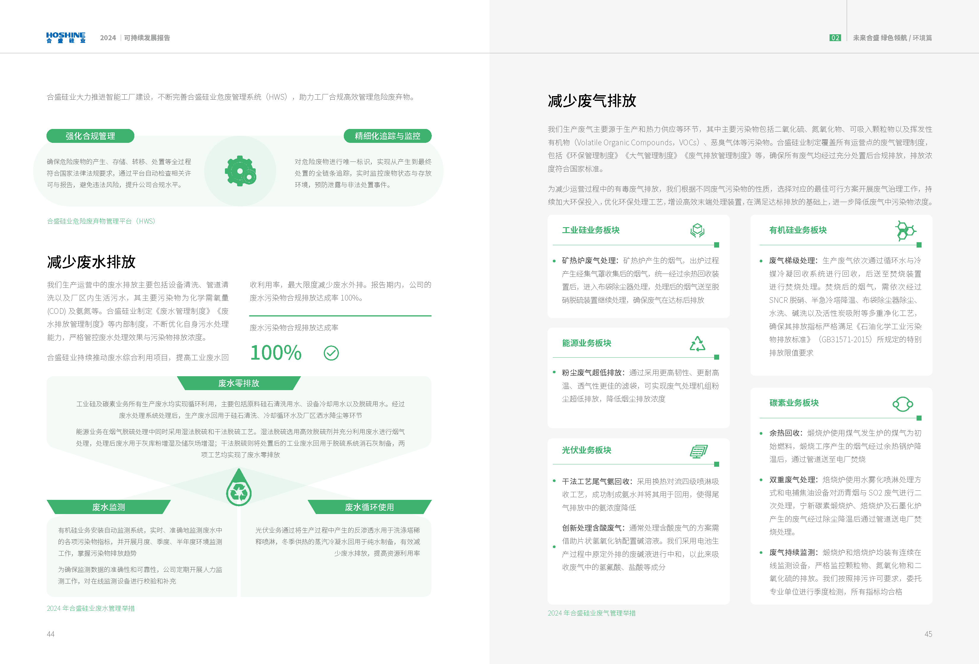 AG�����ܲ��������޹�˾|��ҳ