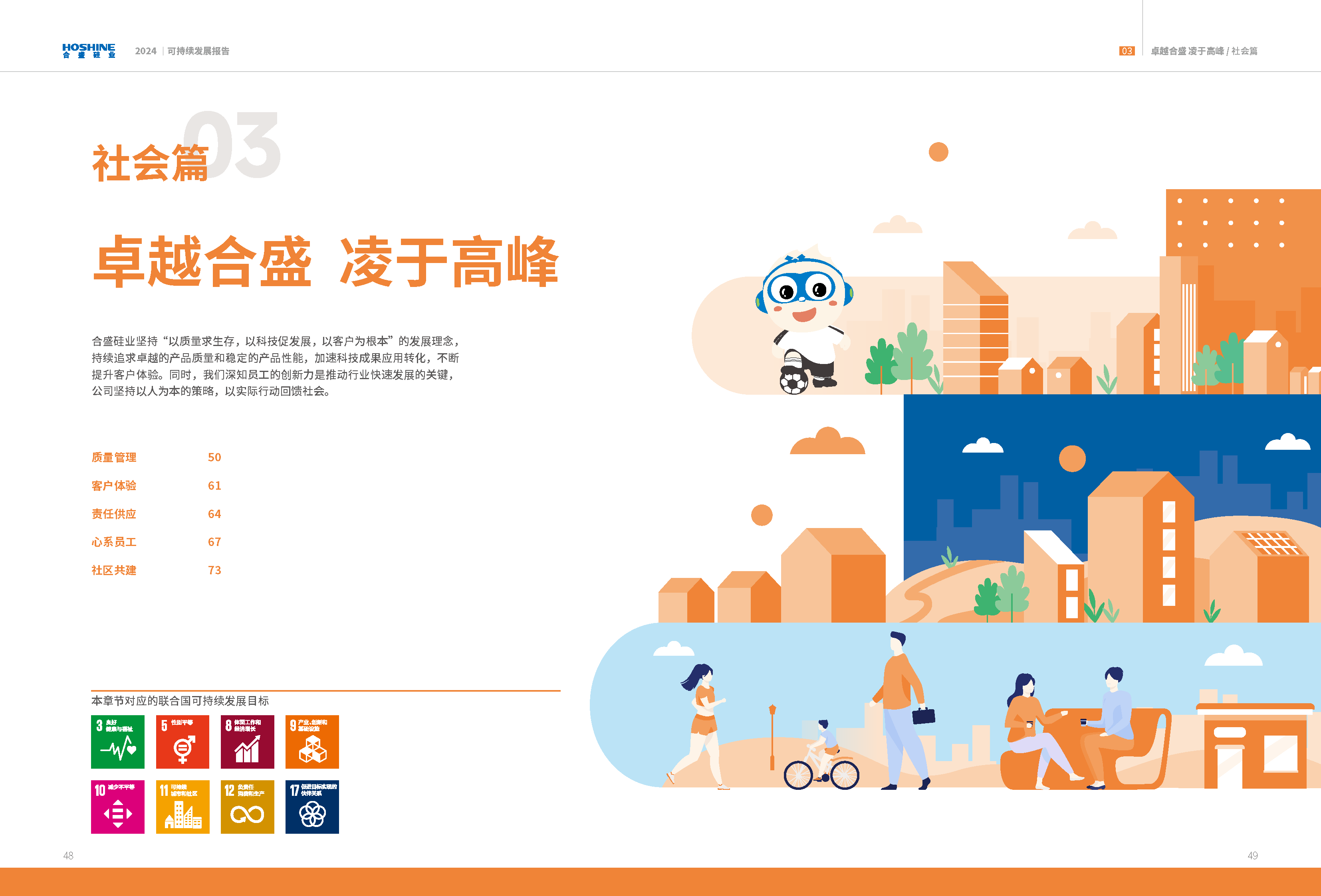 AG�����ܲ��������޹�˾|��ҳ