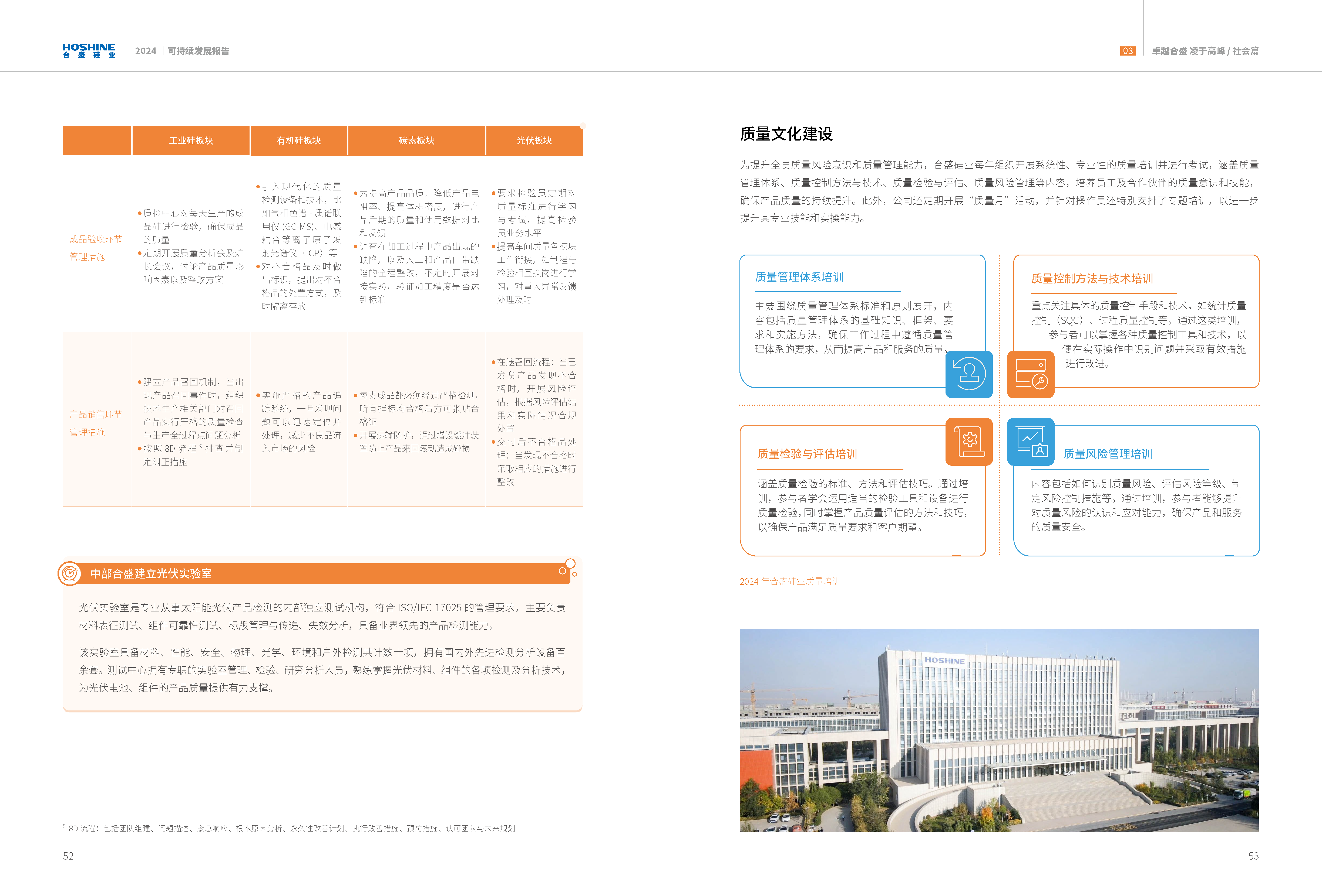 AG�����ܲ��������޹�˾|��ҳ