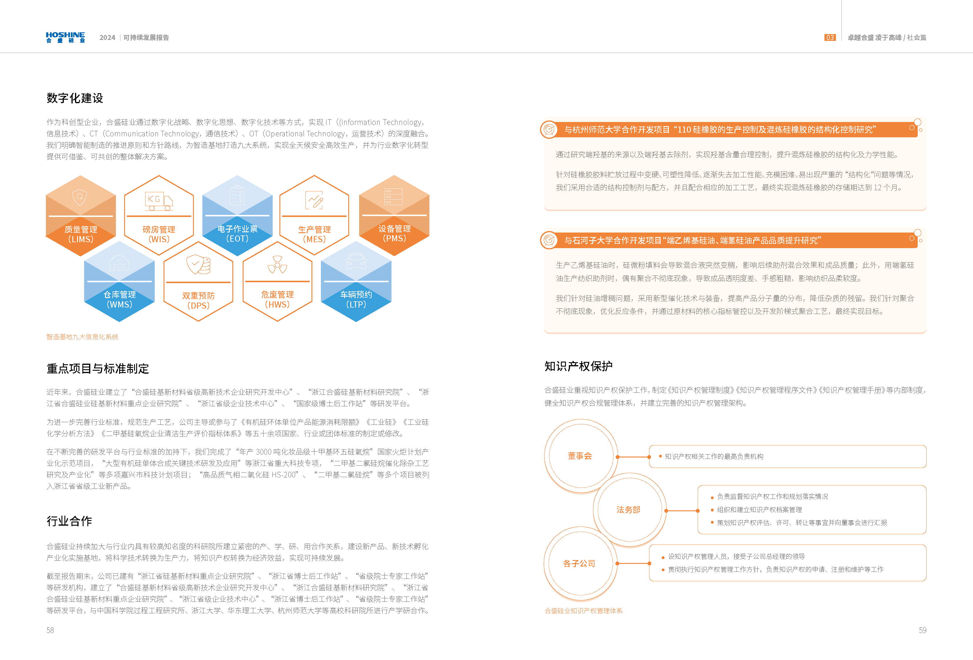 AG�����ܲ��������޹�˾|��ҳ