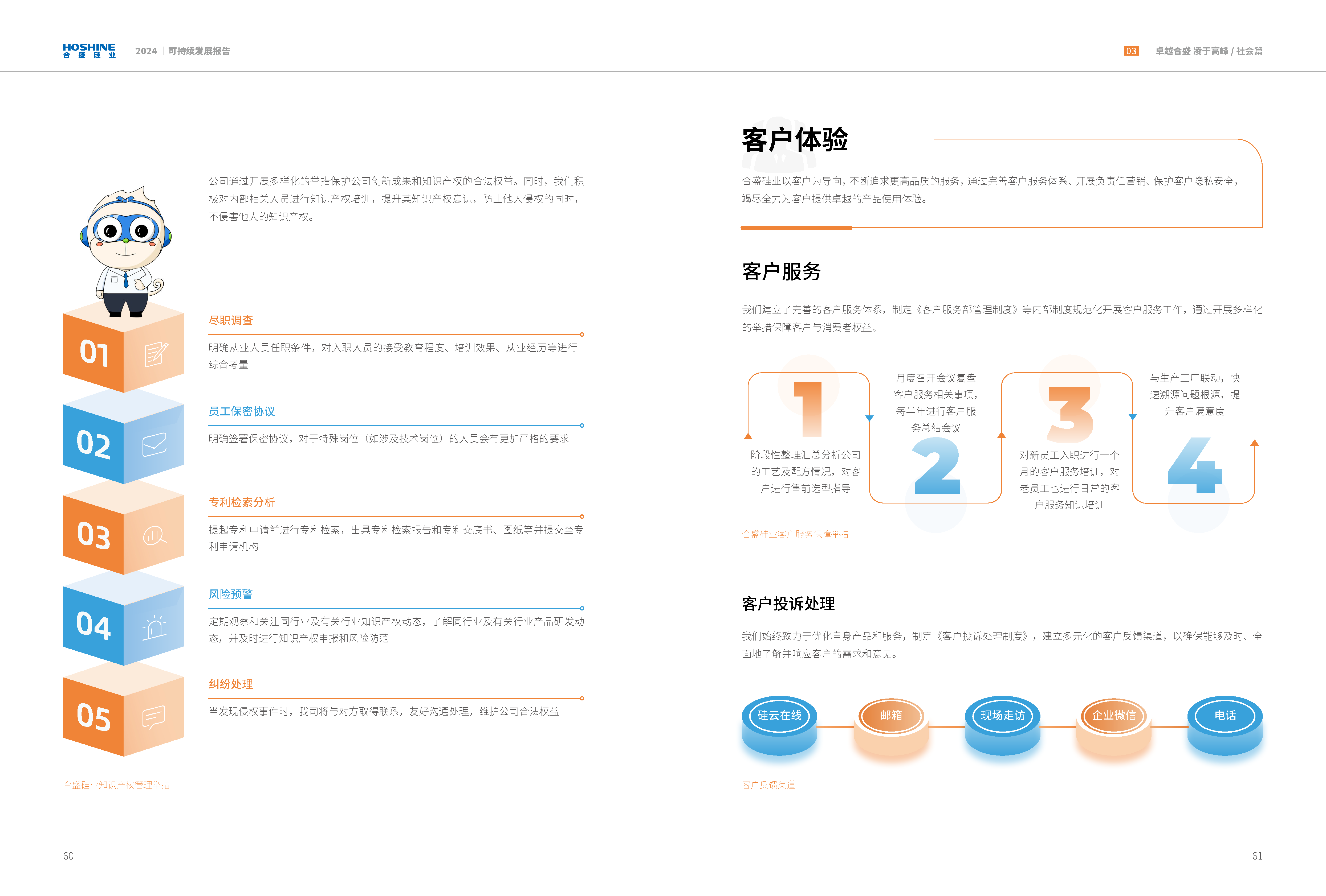 AG�����ܲ��������޹�˾|��ҳ