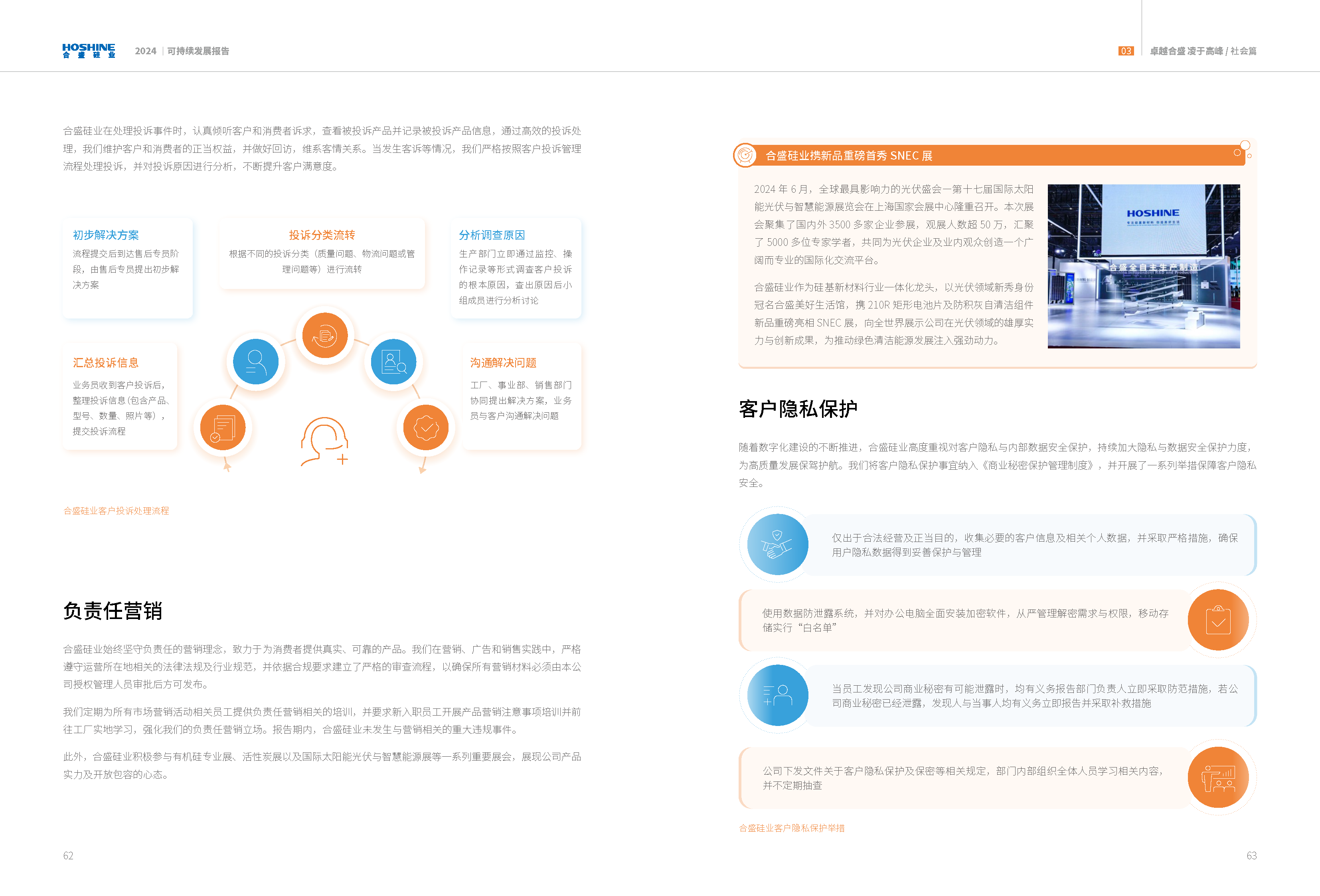 AG�����ܲ��������޹�˾|��ҳ