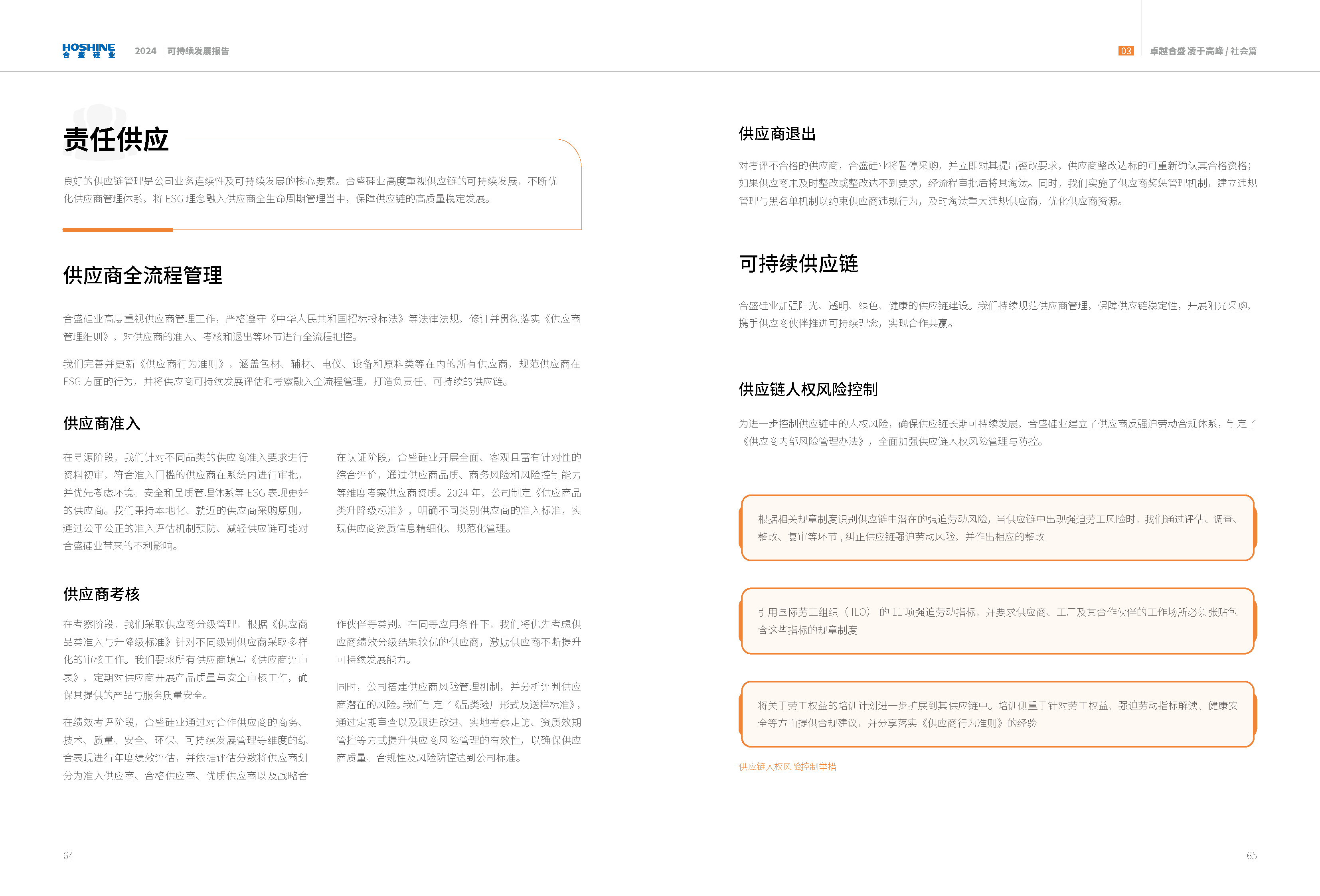 AG�����ܲ��������޹�˾|��ҳ