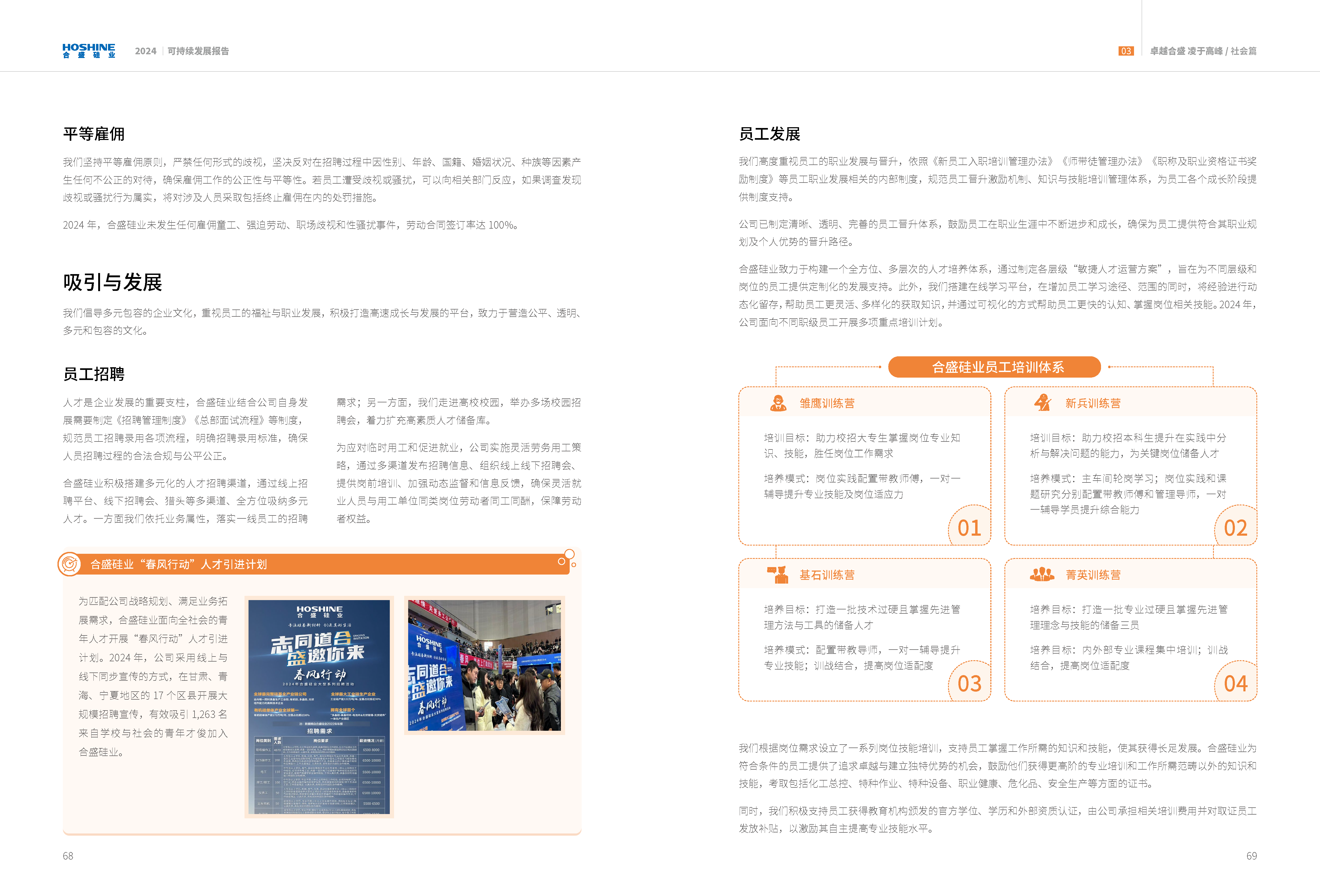 AG�����ܲ��������޹�˾|��ҳ