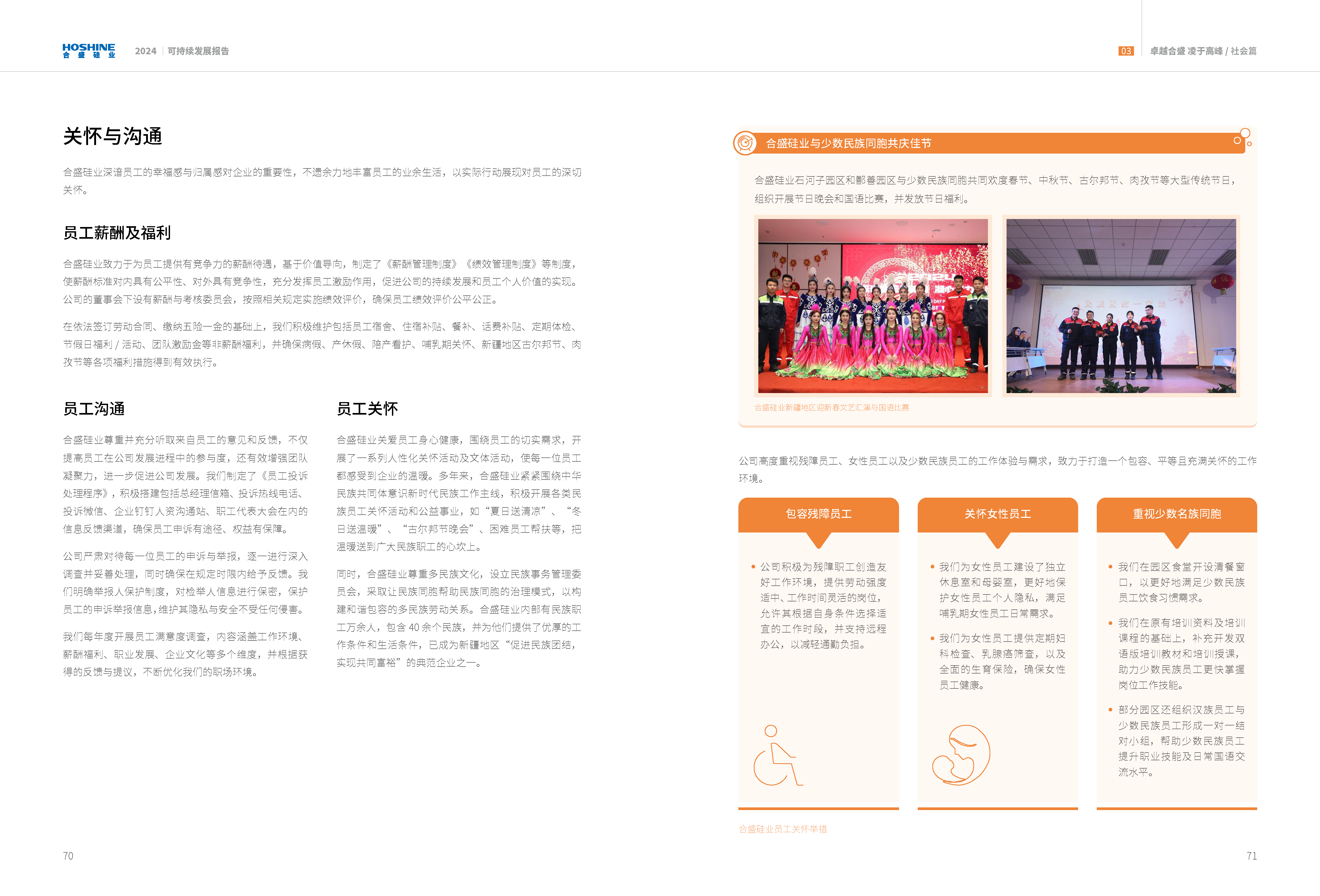 AG�����ܲ��������޹�˾|��ҳ