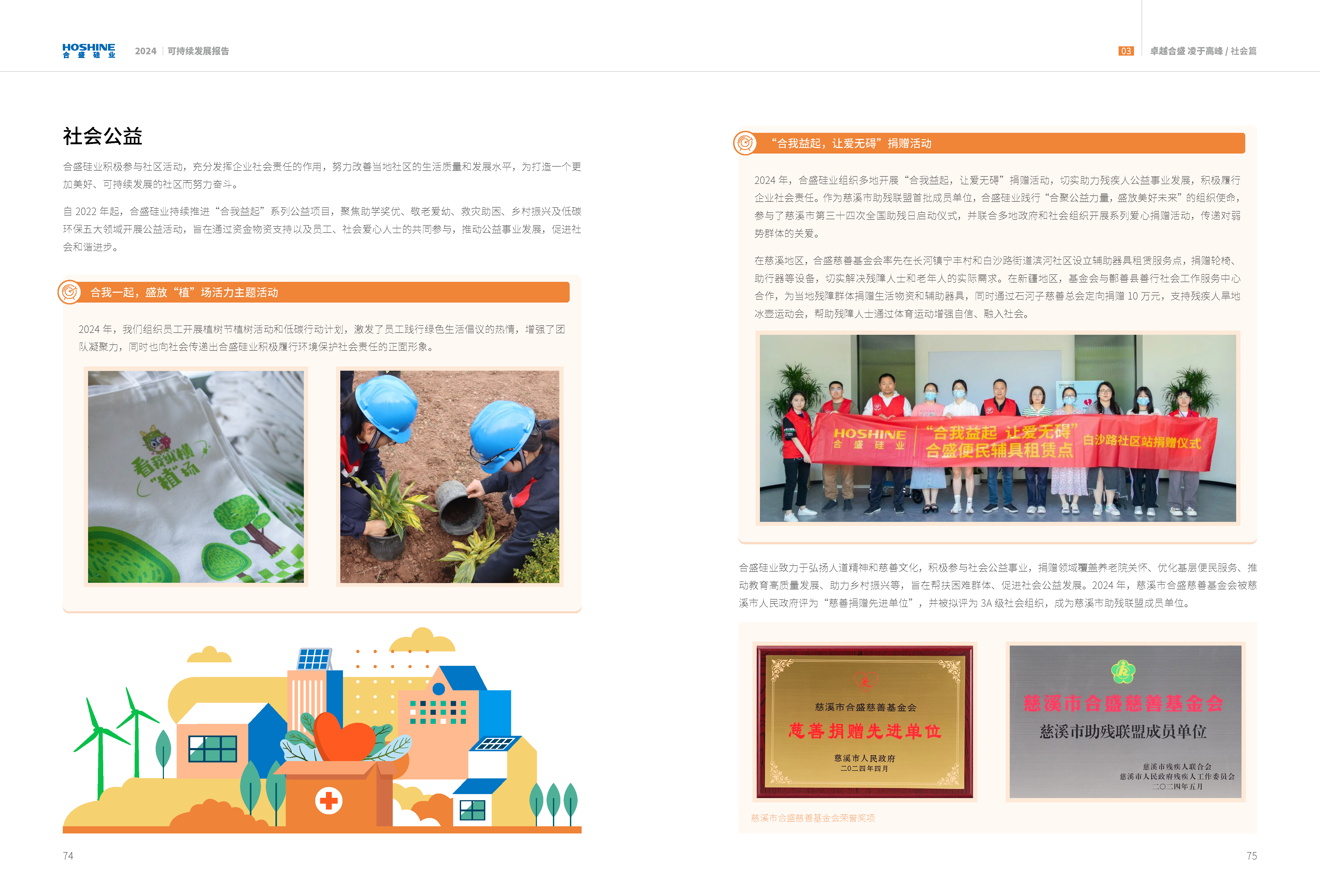 AG�����ܲ��������޹�˾|��ҳ