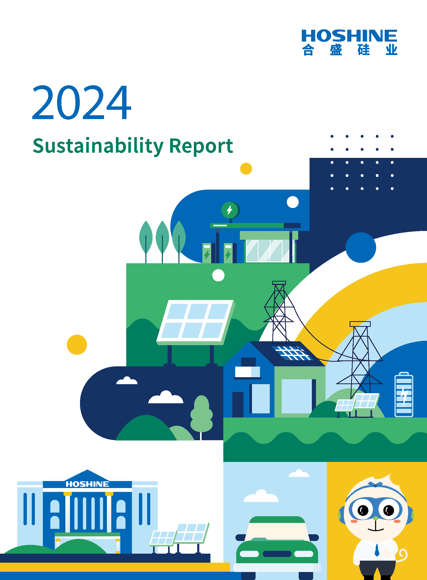 AG�����ܲ��������޹�˾|��ҳ