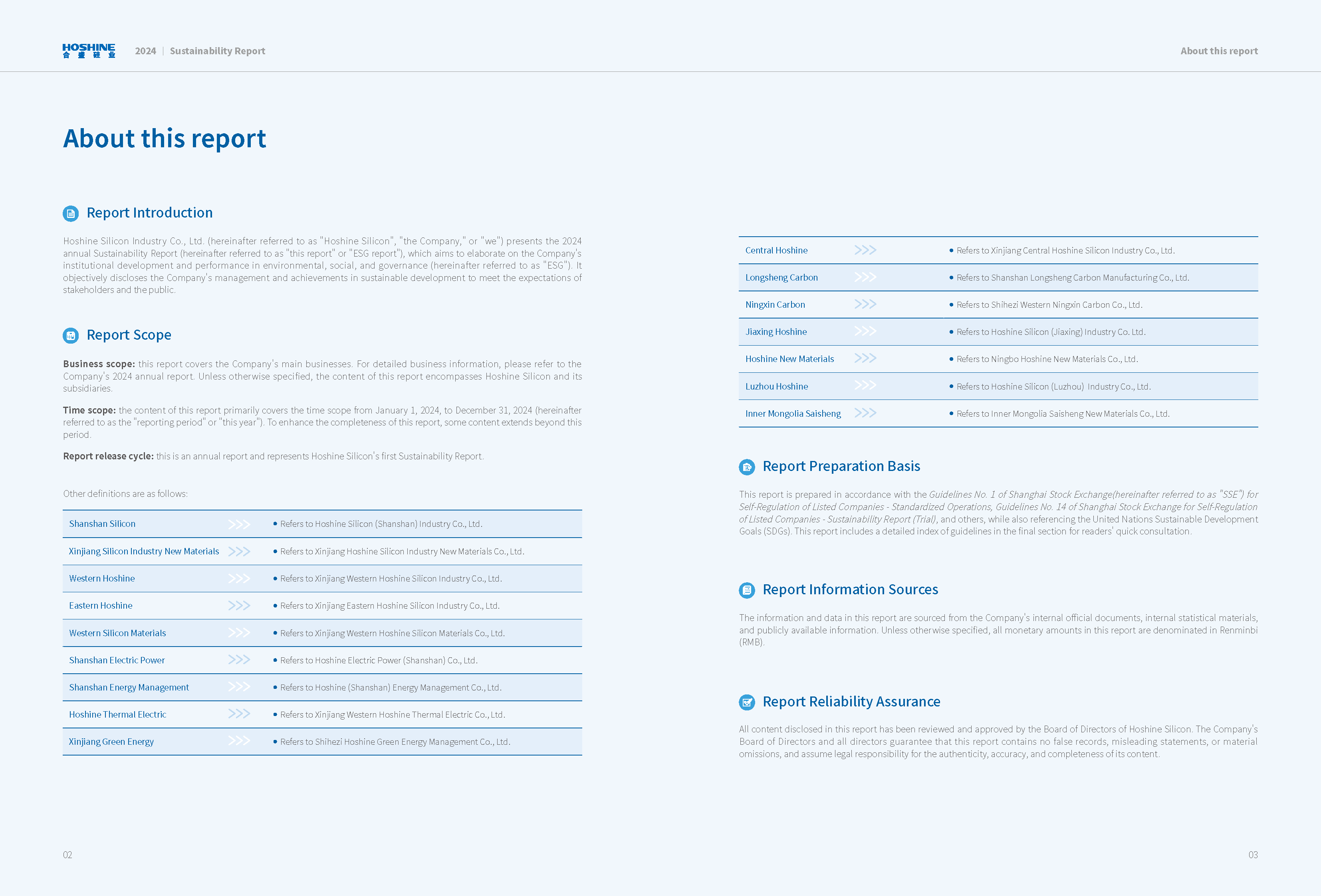 AG�����ܲ��������޹�˾|��ҳ