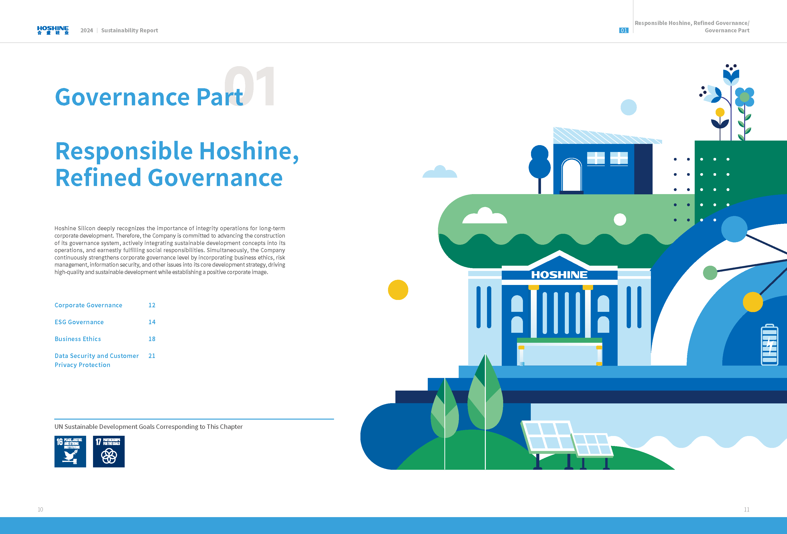 AG�����ܲ��������޹�˾|��ҳ