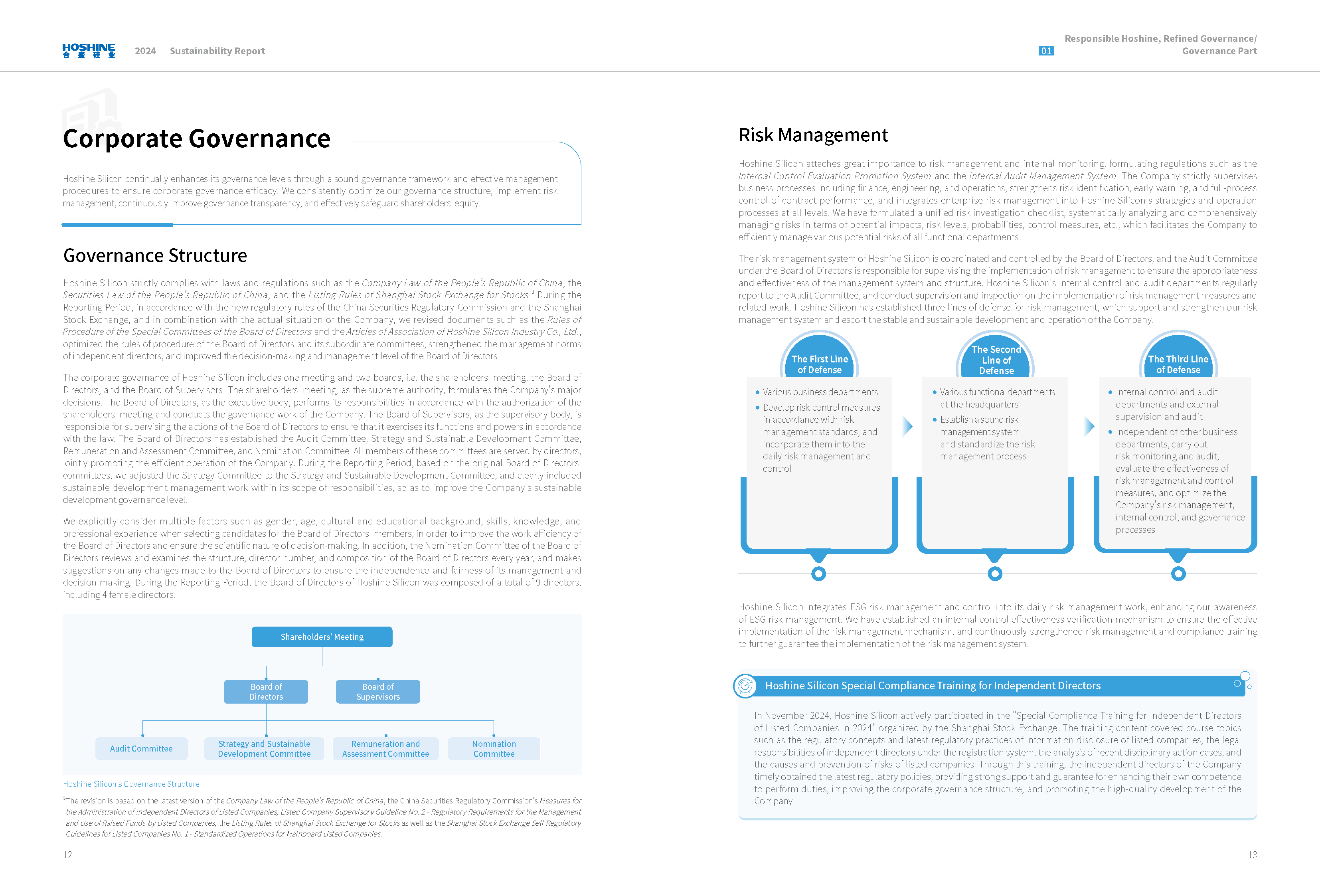 AG�����ܲ��������޹�˾|��ҳ