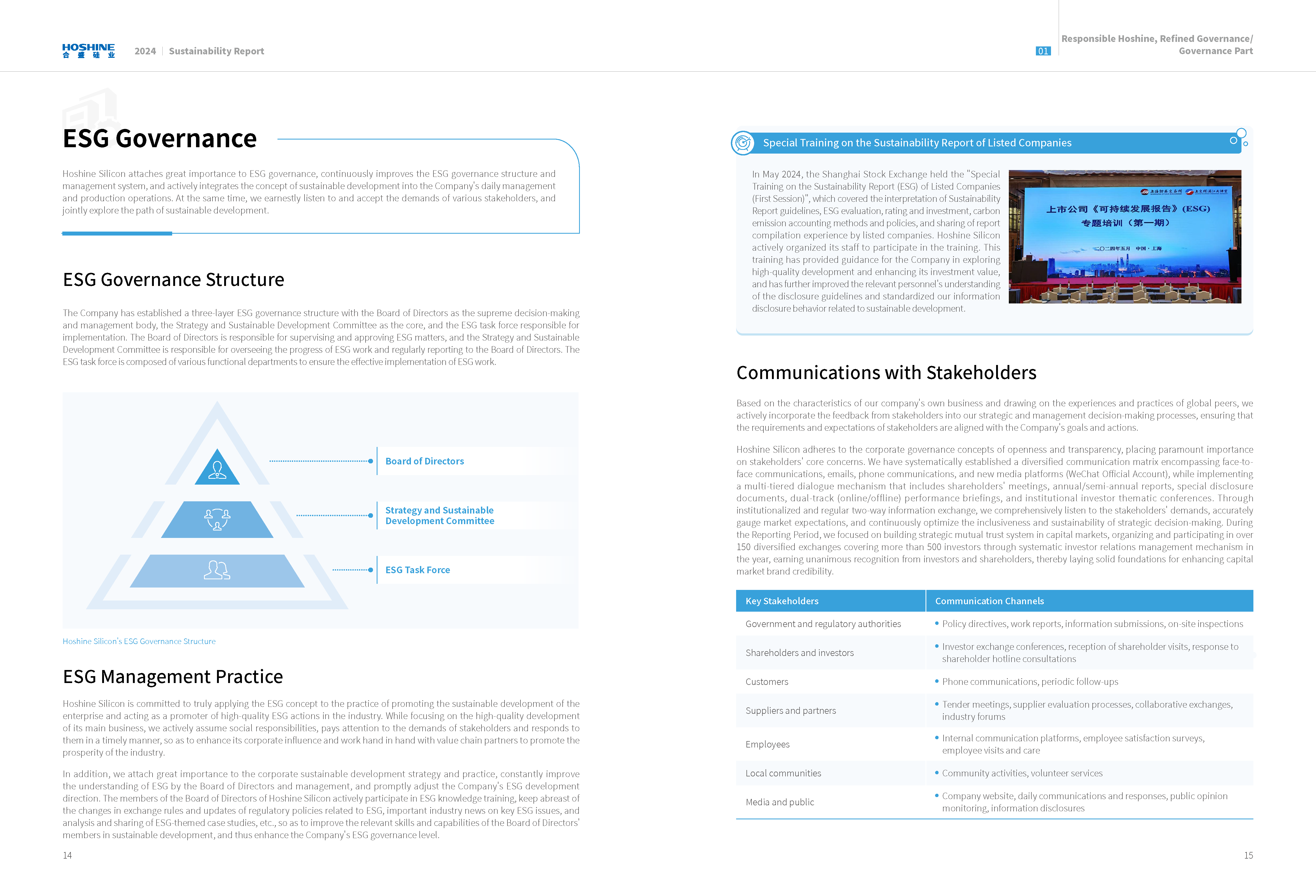 AG�����ܲ��������޹�˾|��ҳ