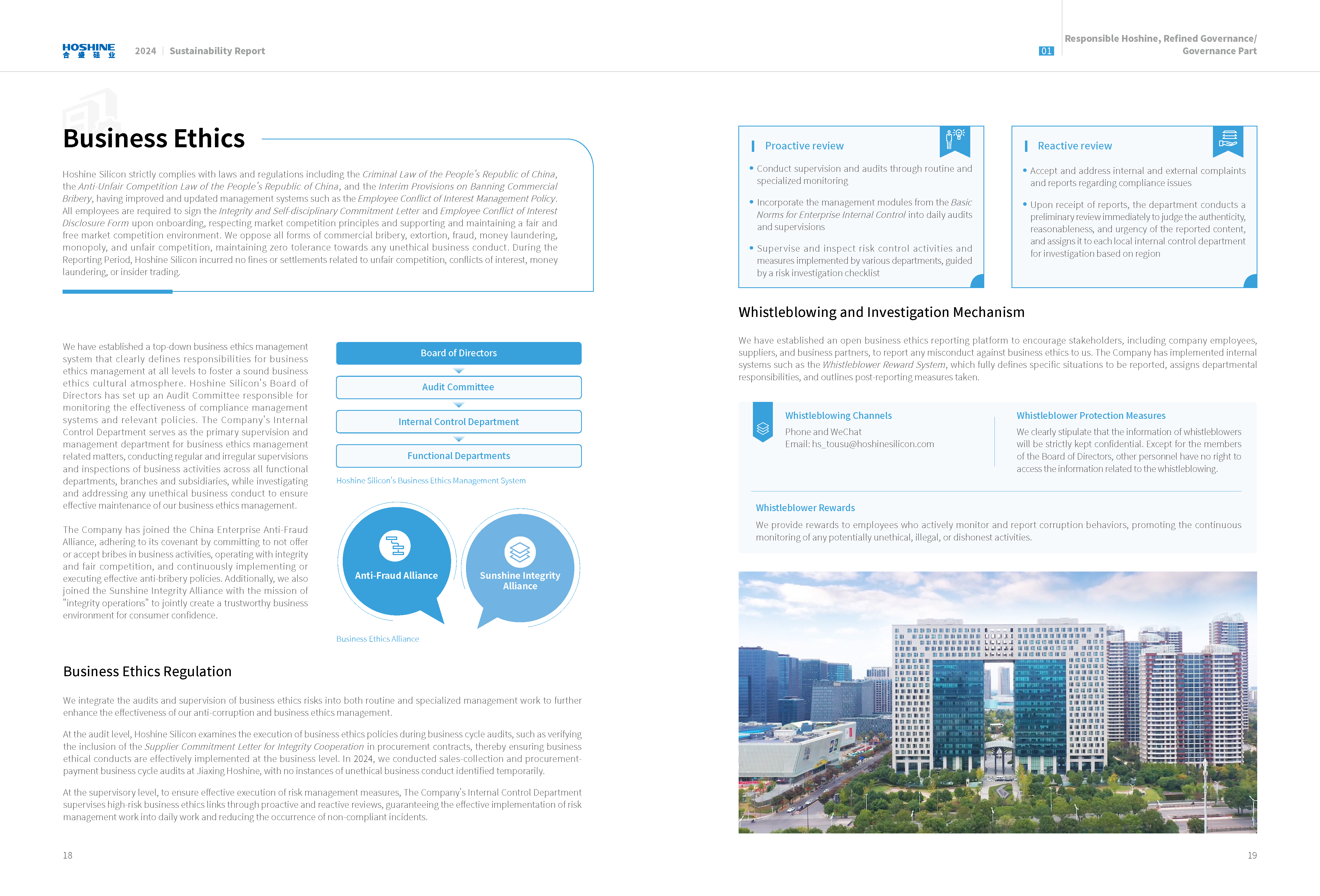 AG�����ܲ��������޹�˾|��ҳ