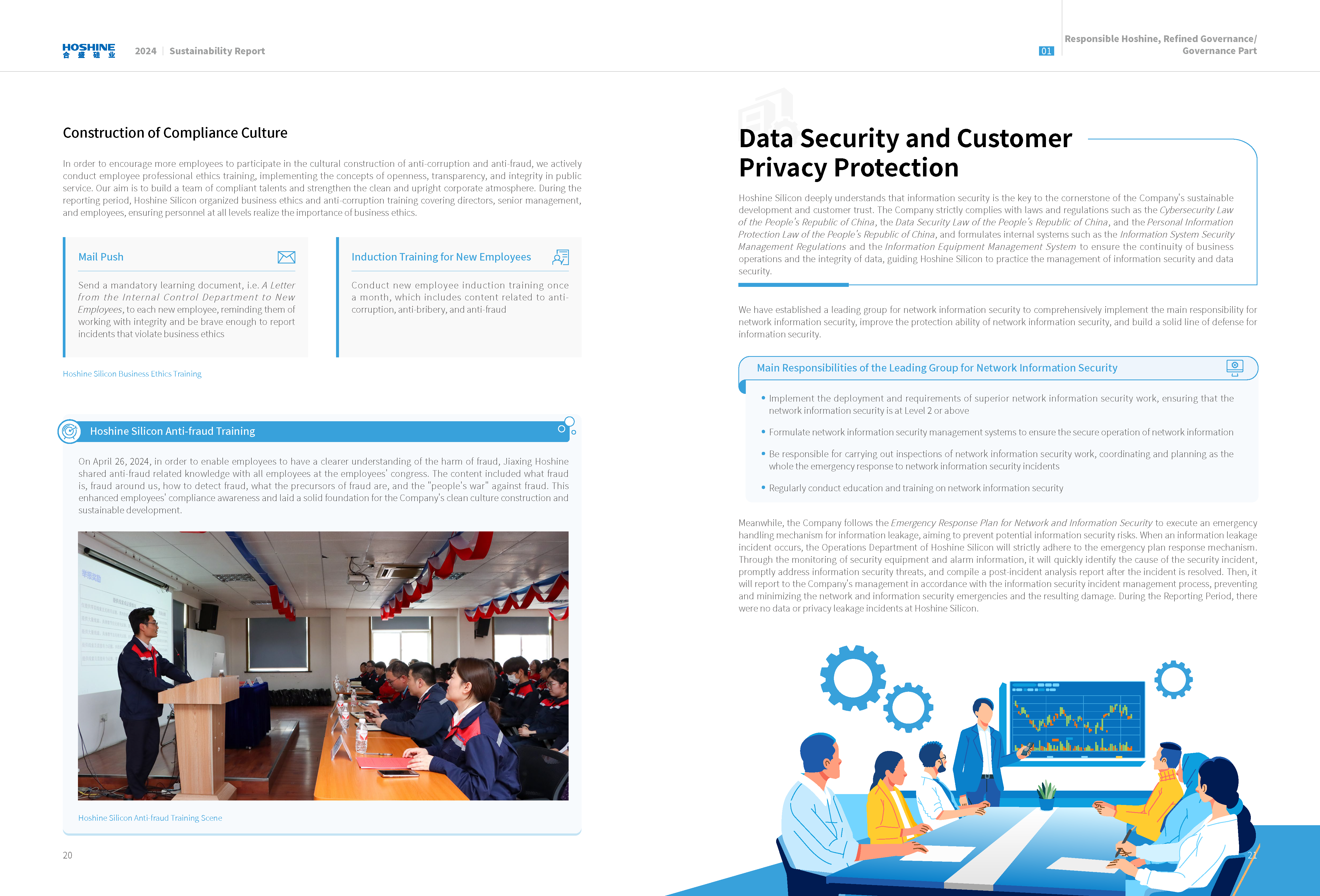 AG�����ܲ��������޹�˾|��ҳ