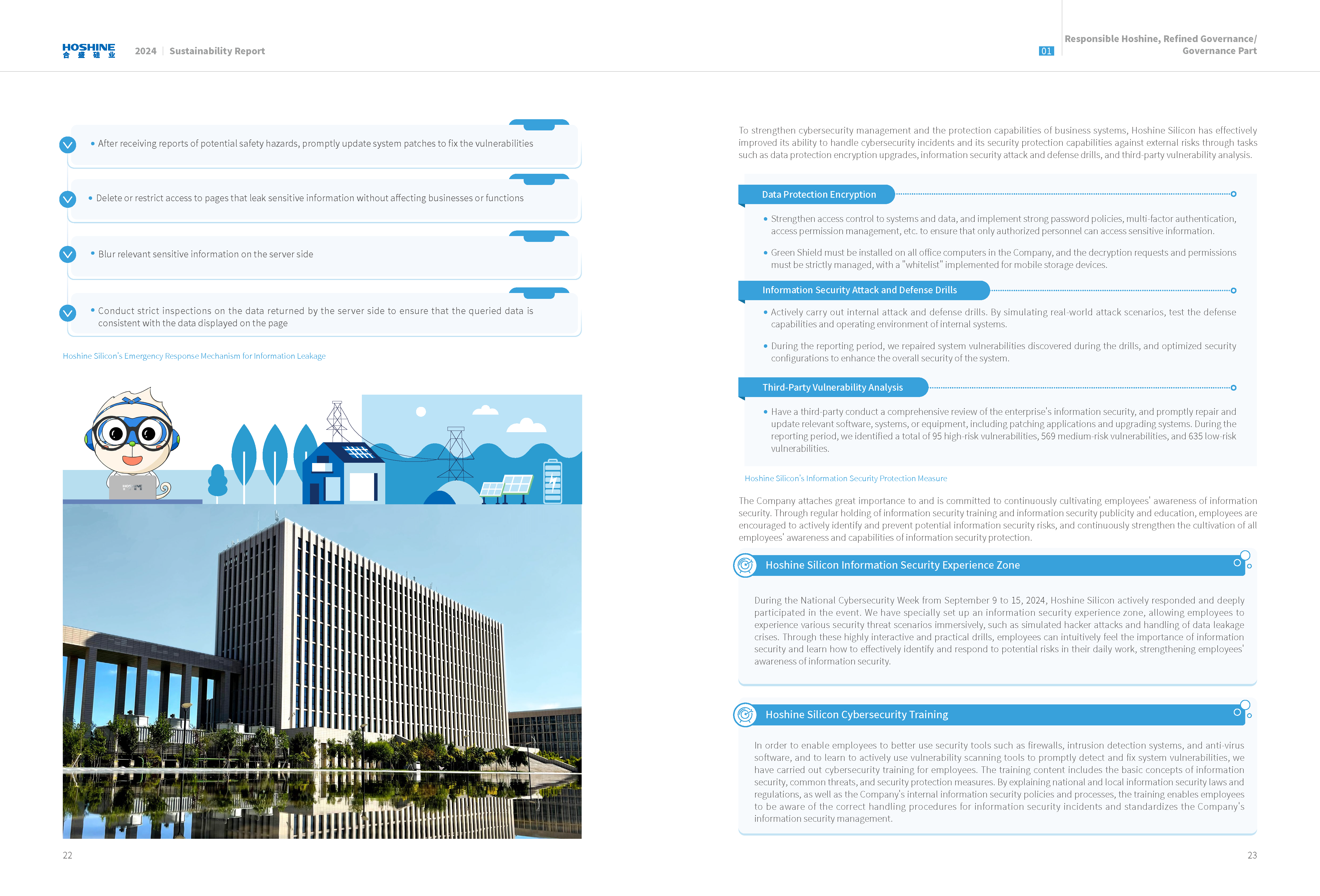 AG�����ܲ��������޹�˾|��ҳ