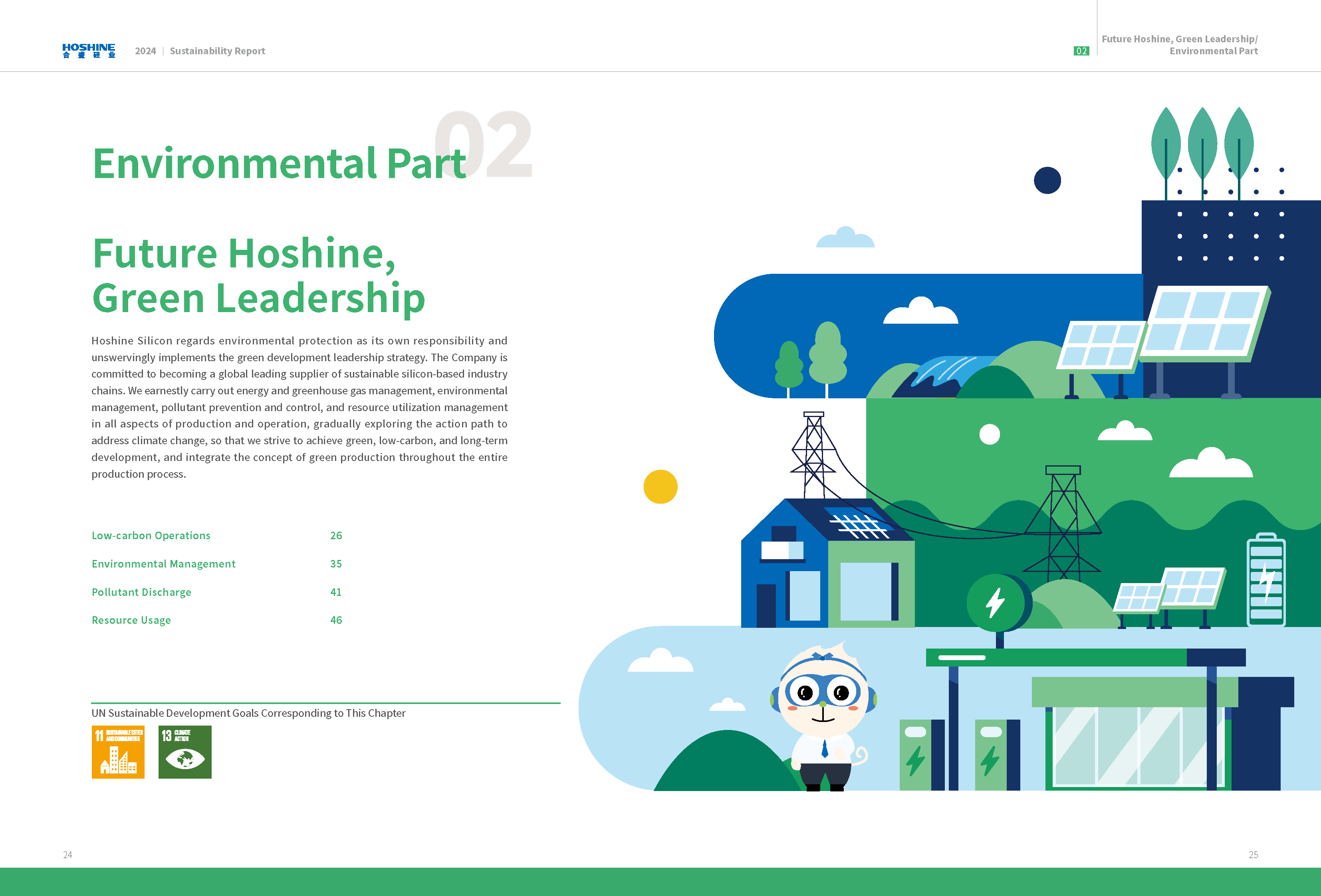 AG�����ܲ��������޹�˾|��ҳ