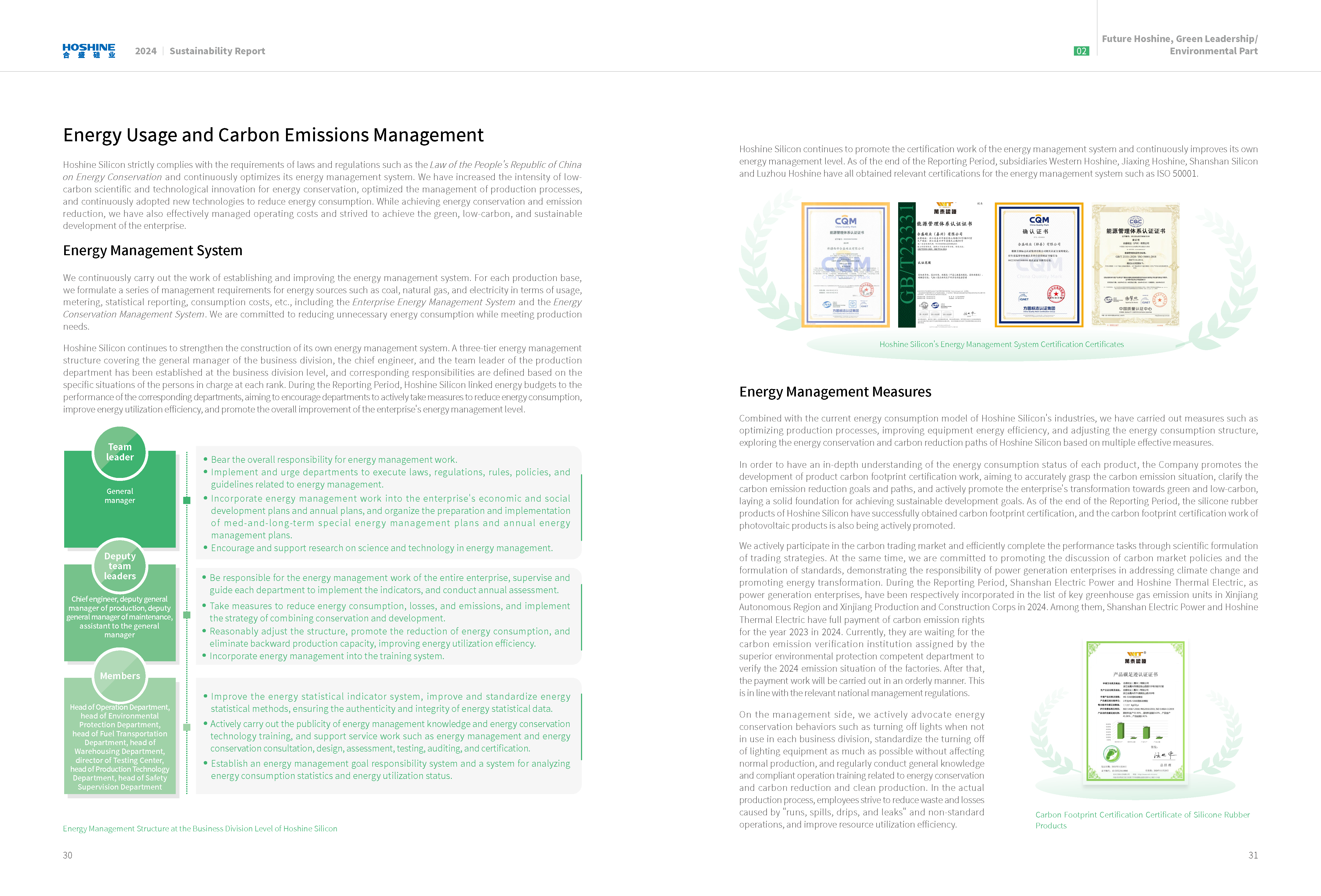 AG�����ܲ��������޹�˾|��ҳ