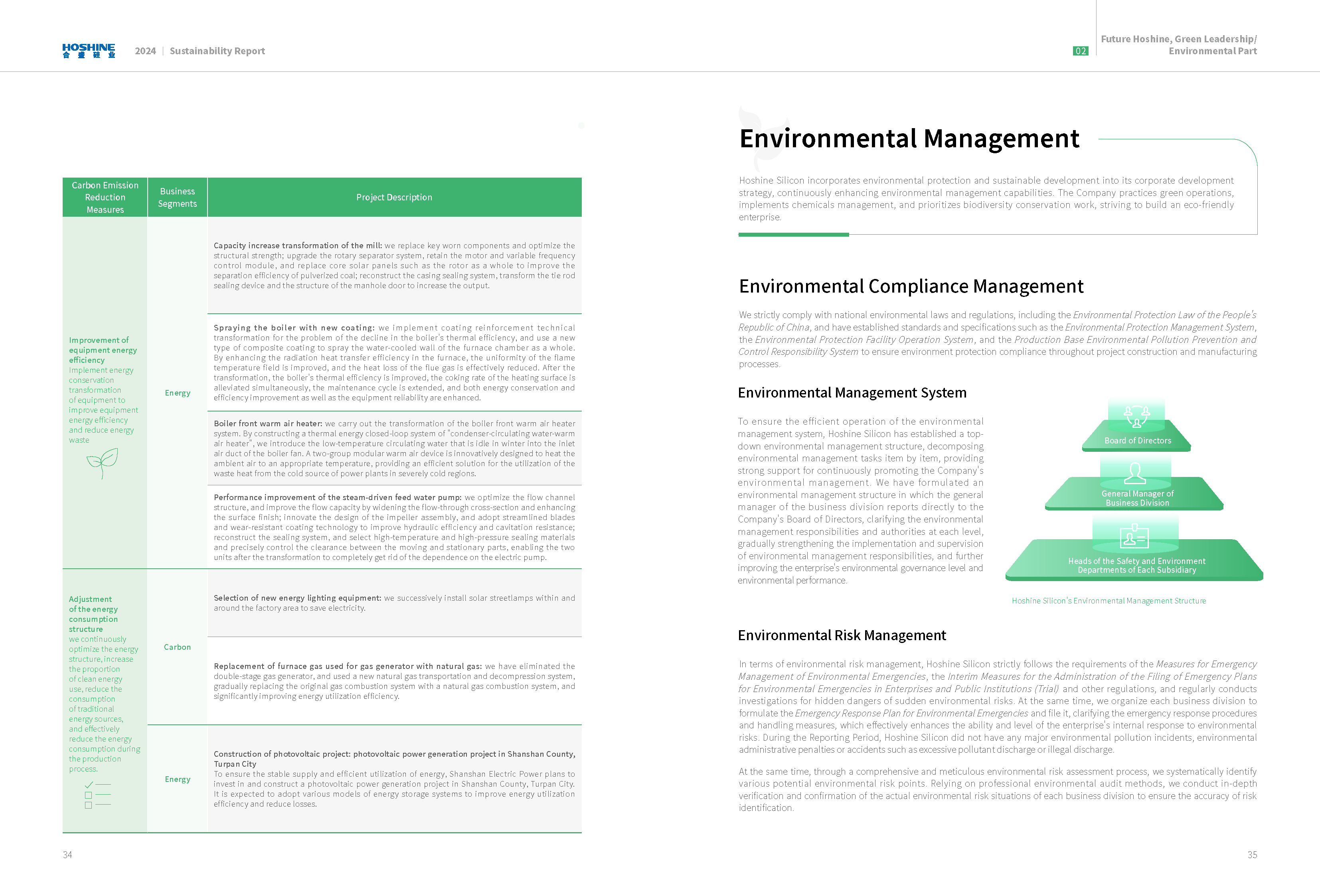 AG�����ܲ��������޹�˾|��ҳ