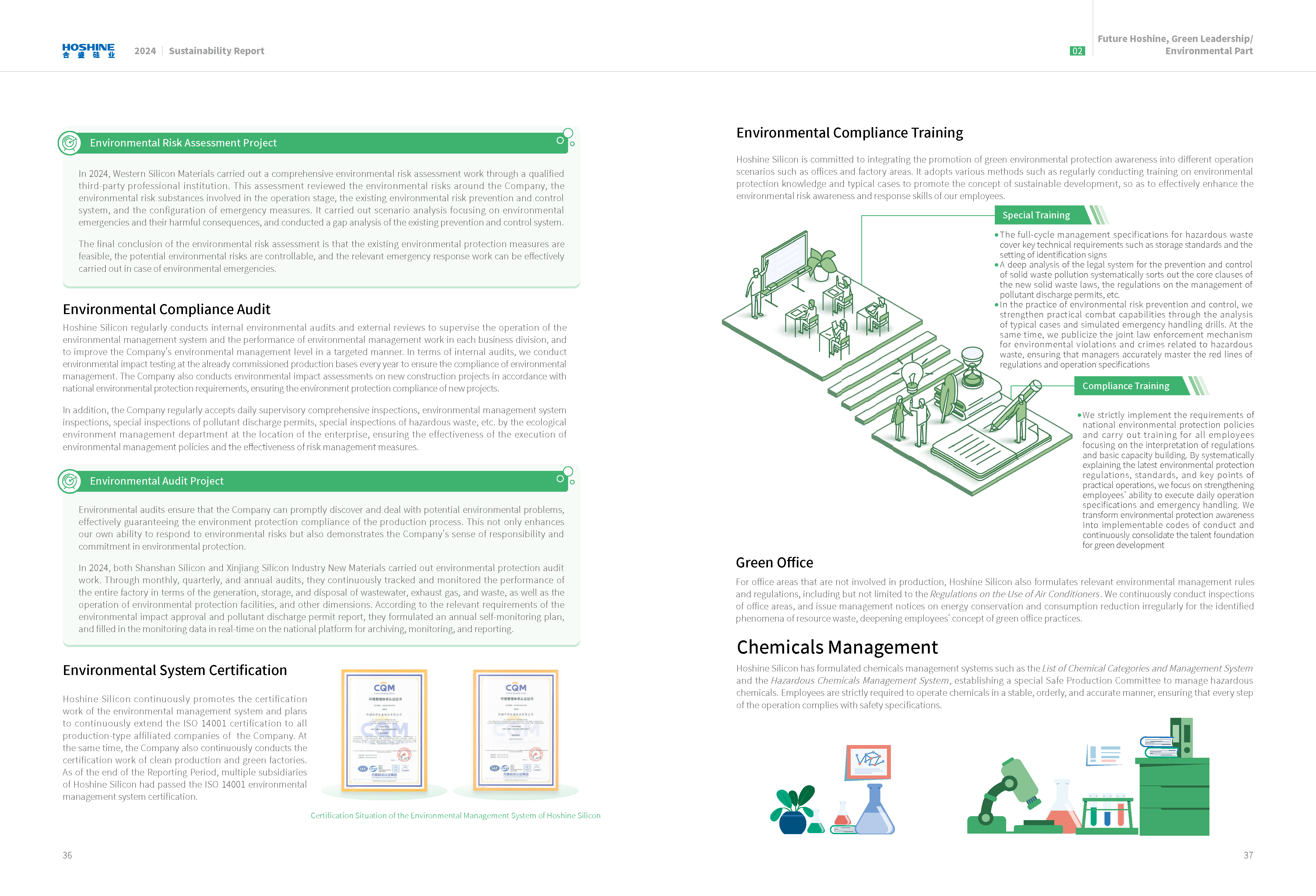 AG�����ܲ��������޹�˾|��ҳ