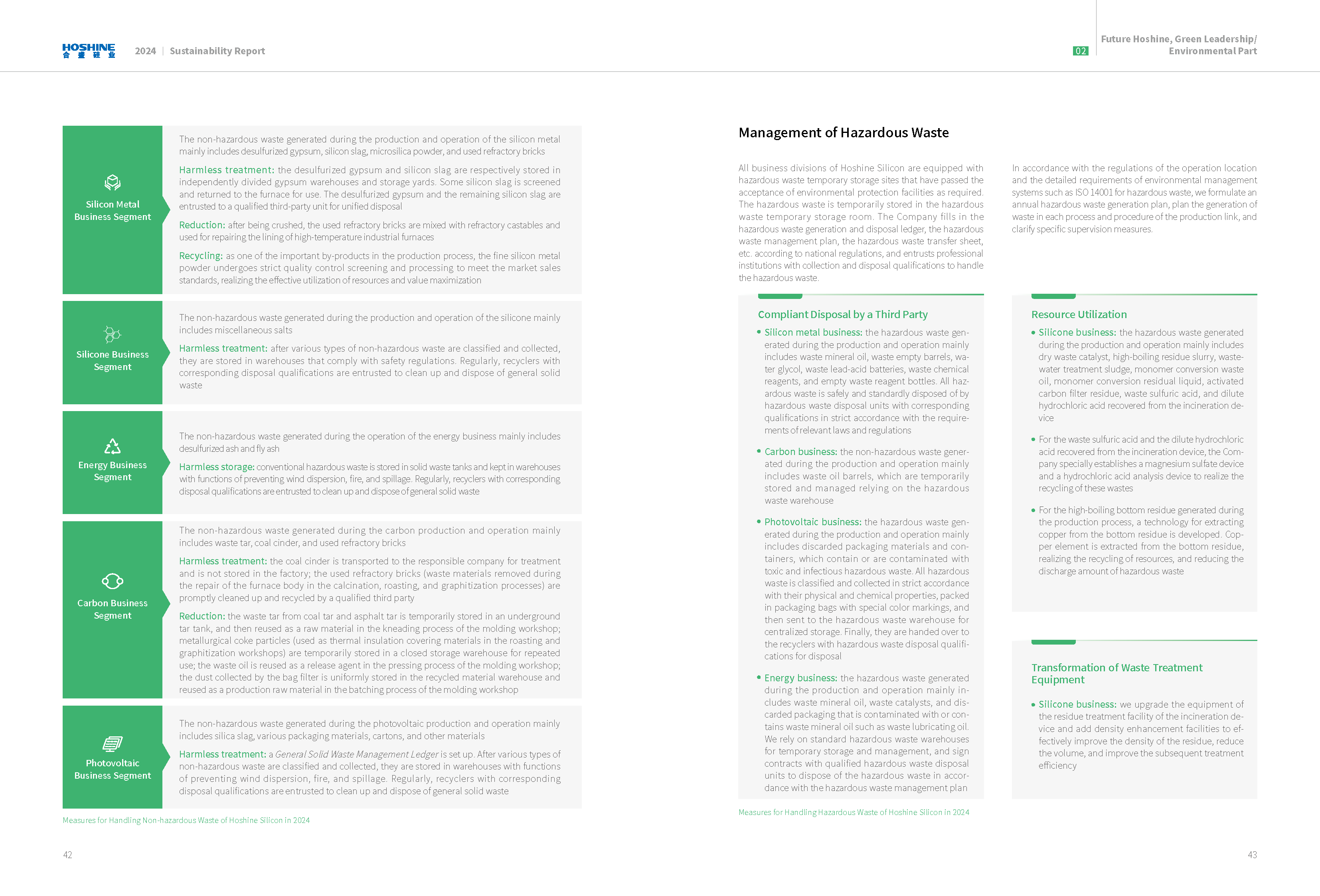 AG�����ܲ��������޹�˾|��ҳ