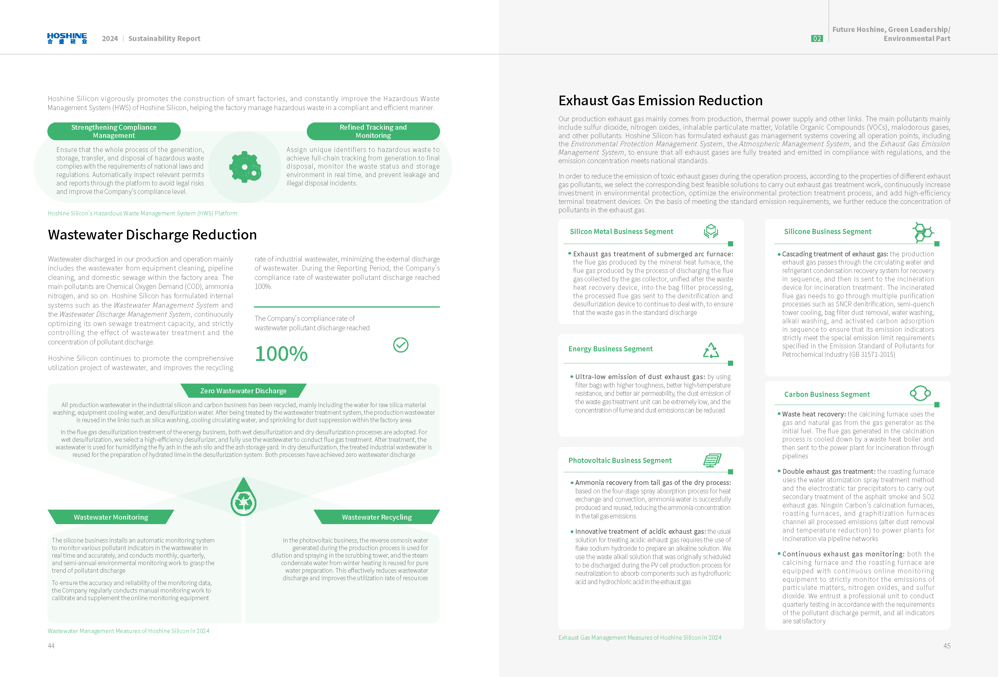 AG�����ܲ��������޹�˾|��ҳ