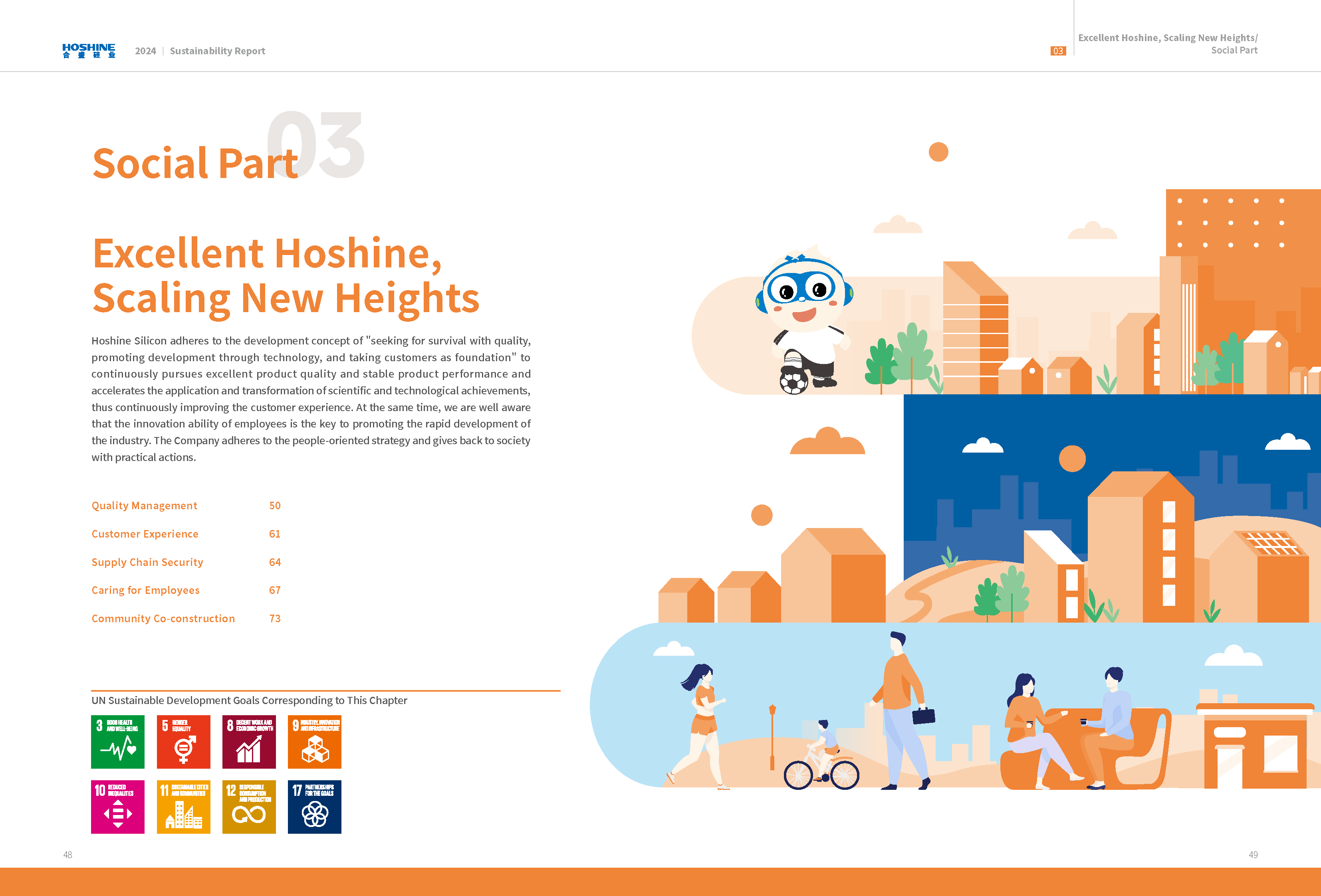 AG�����ܲ��������޹�˾|��ҳ