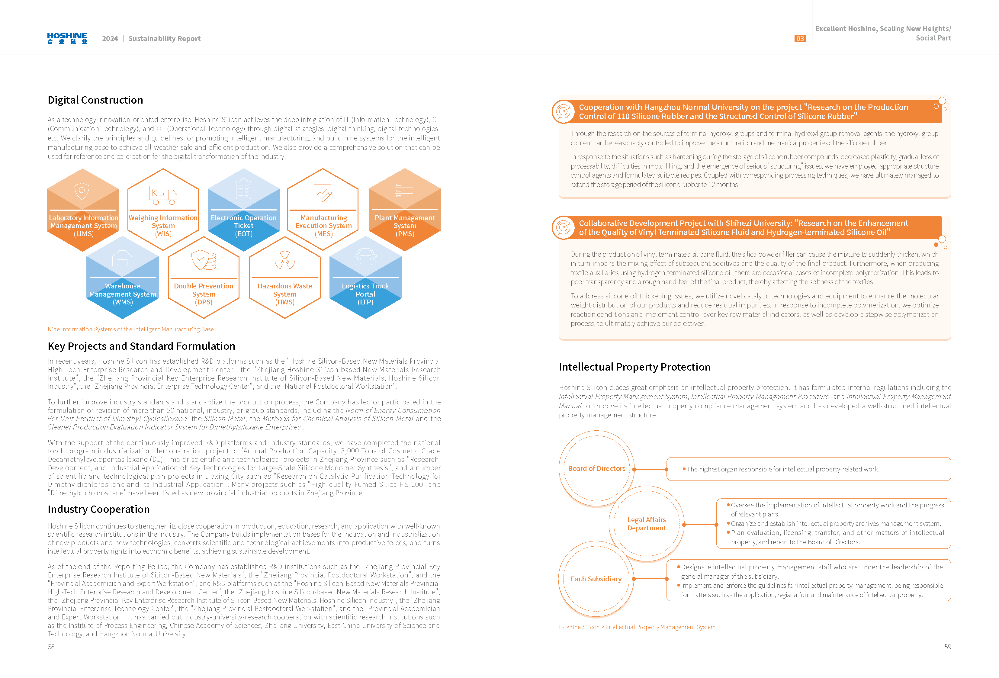 AG�����ܲ��������޹�˾|��ҳ